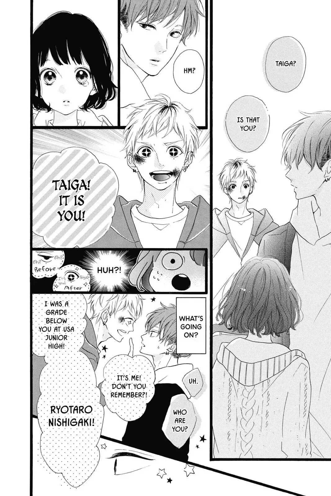 Honey - Chapter 26 - Page 33