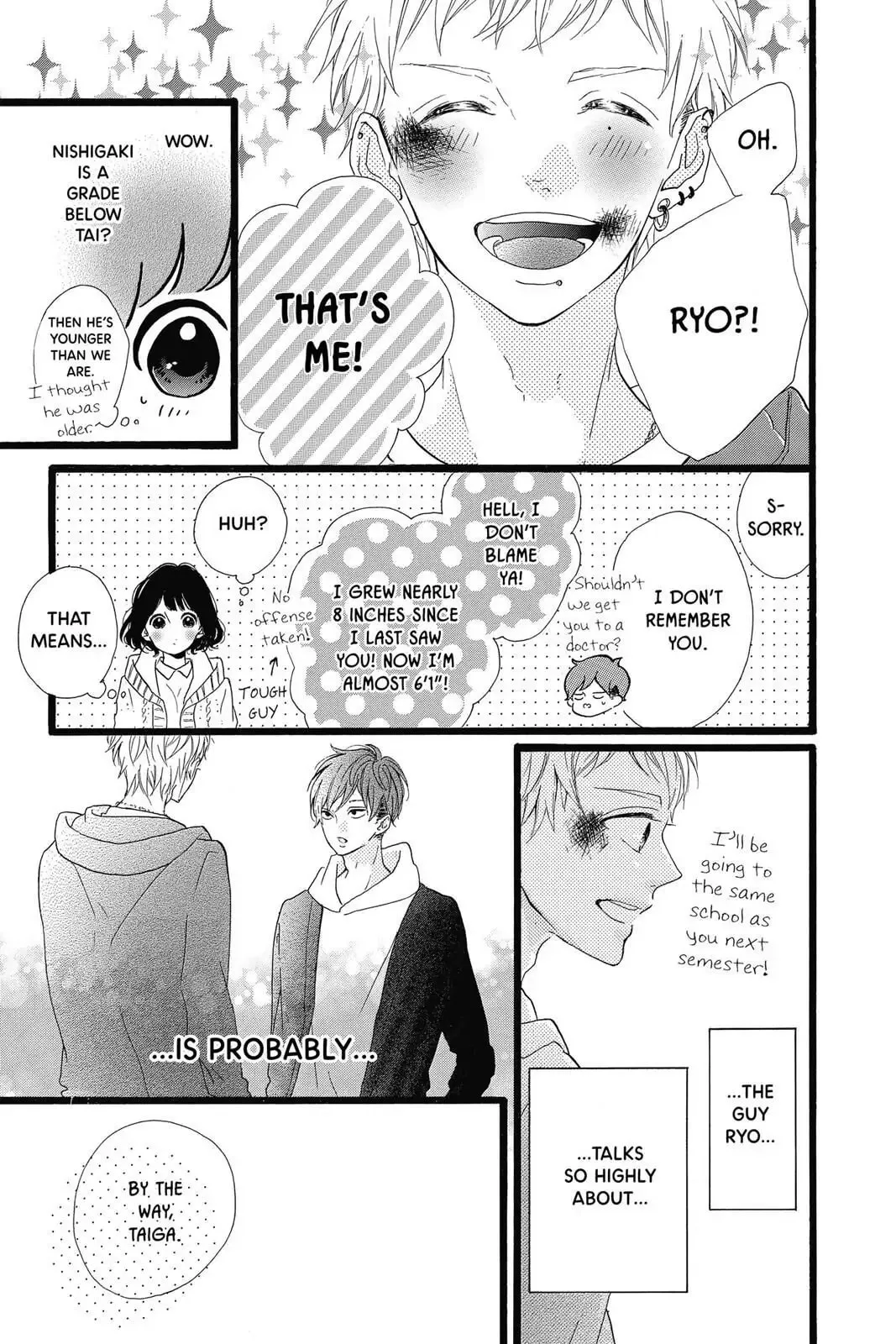 Honey - Chapter 26 - Page 34