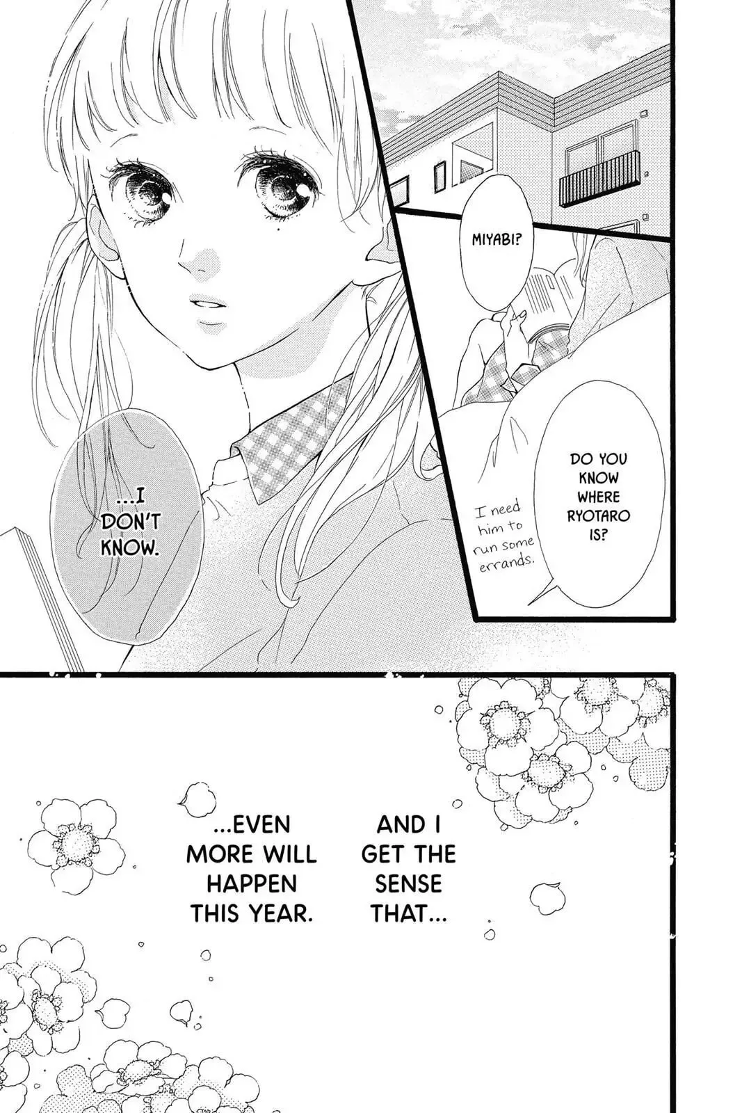 Honey - Chapter 26 - Page 40