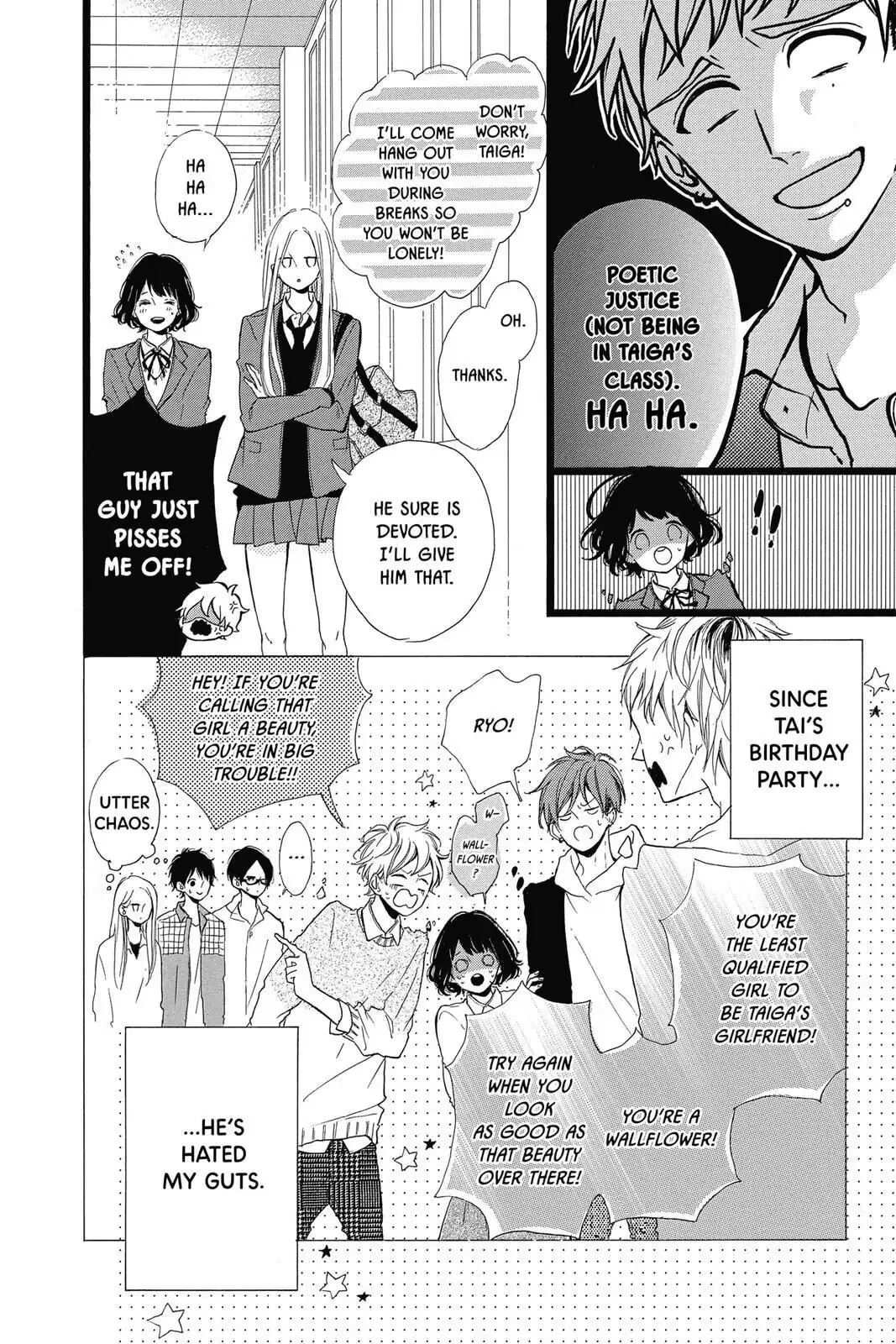 Honey - Chapter 27 - Page 6