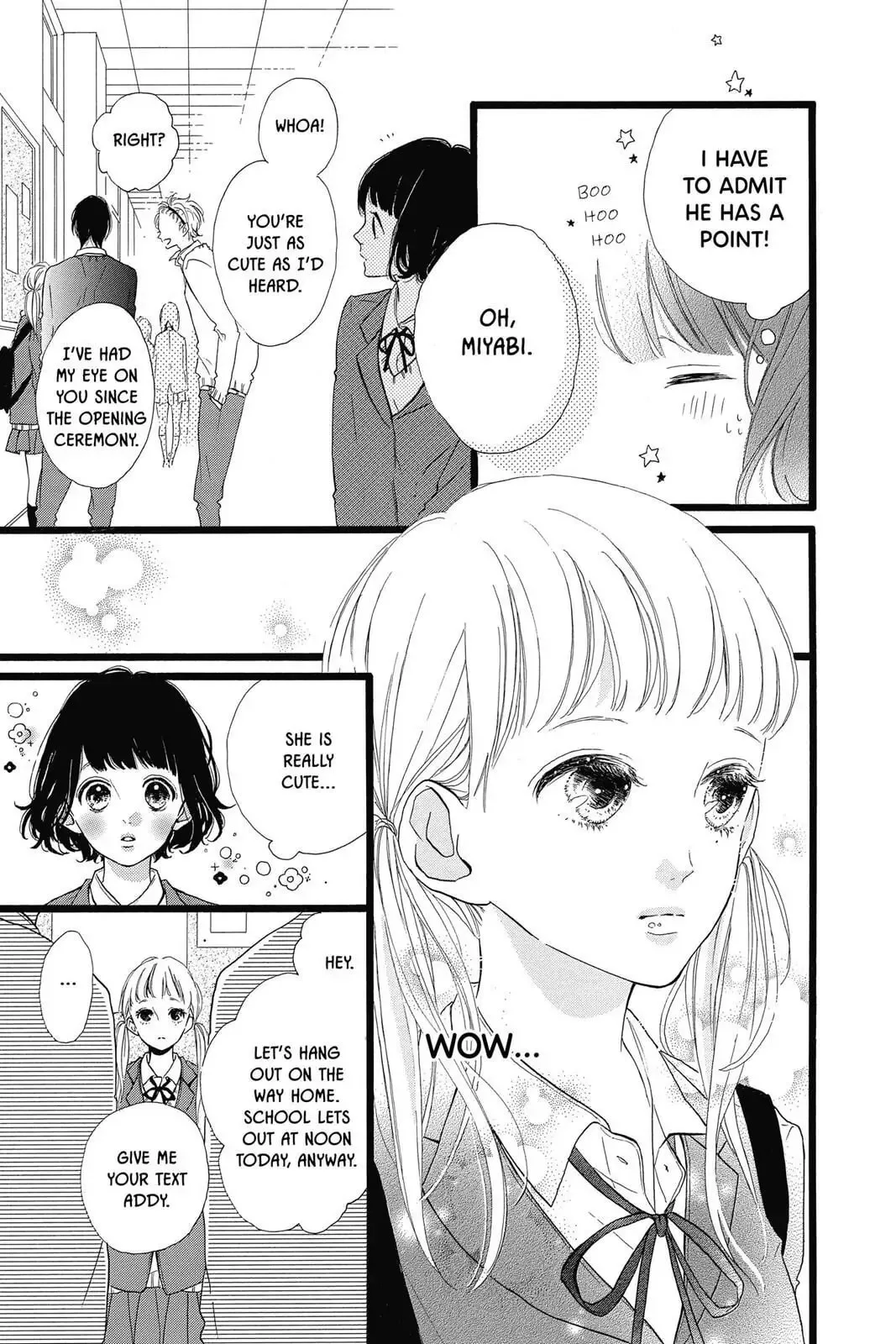 Honey - Chapter 27 - Page 7