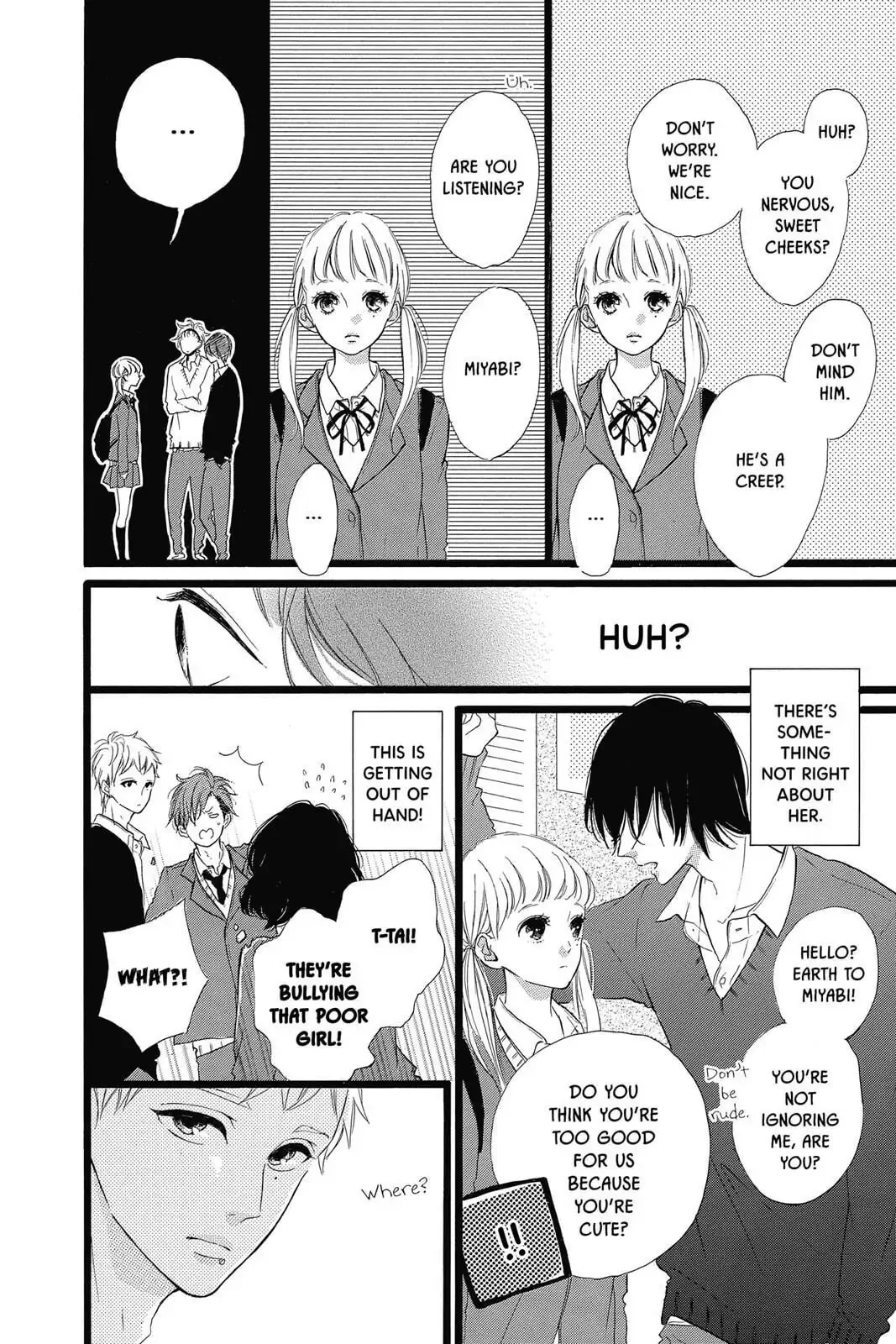 Honey - Chapter 27 - Page 8