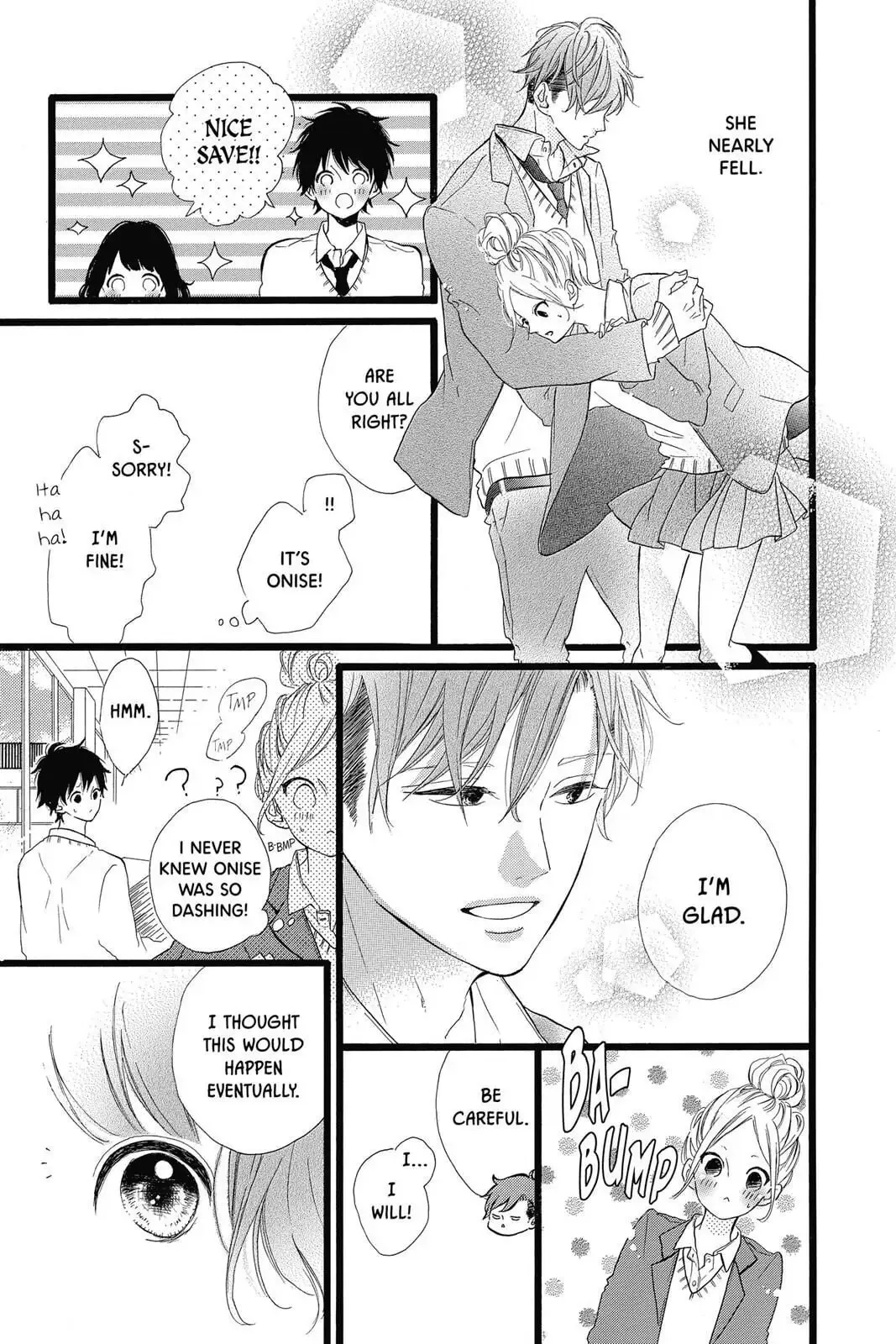Honey - Chapter 27 - Page 13