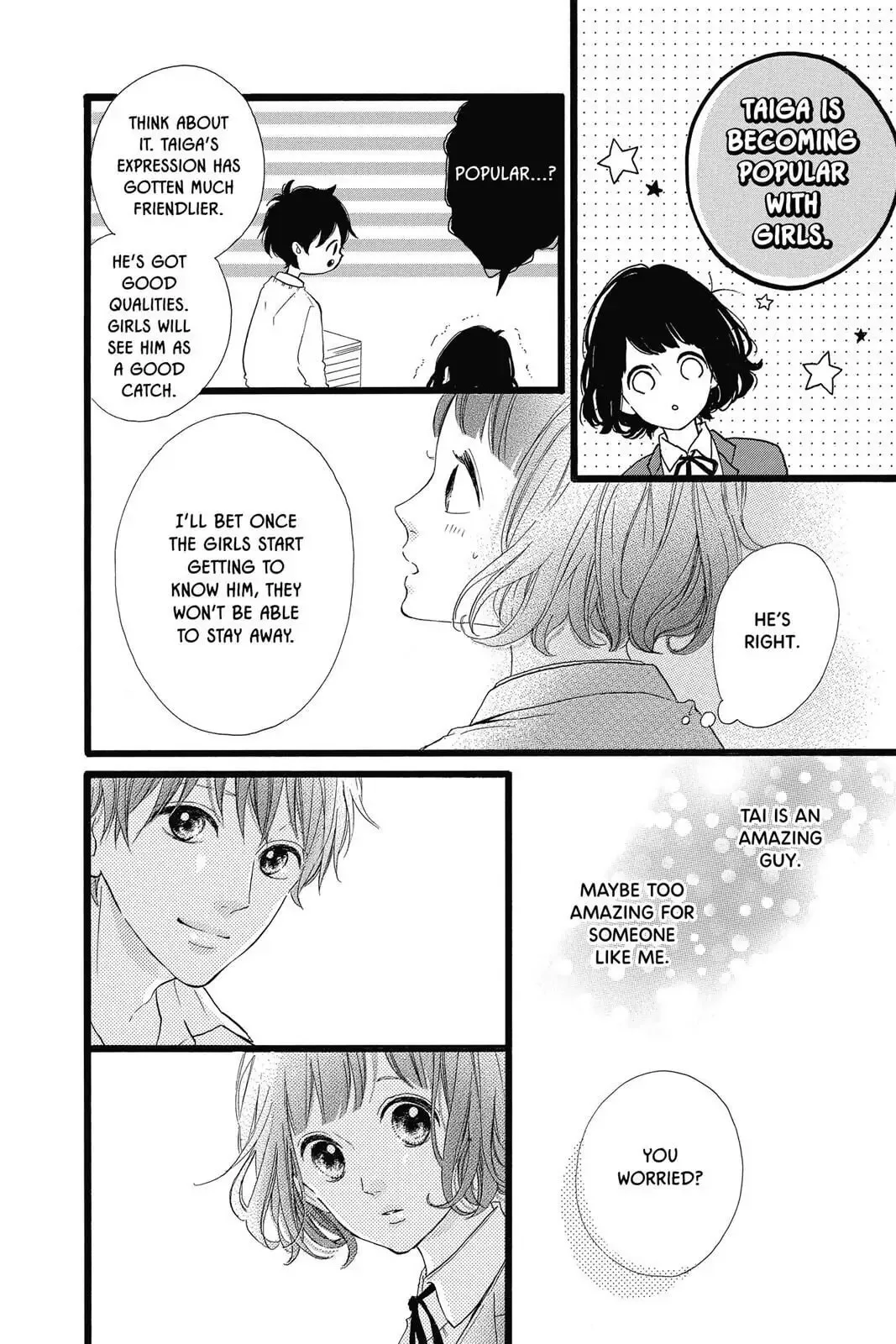 Honey - Chapter 27 - Page 14