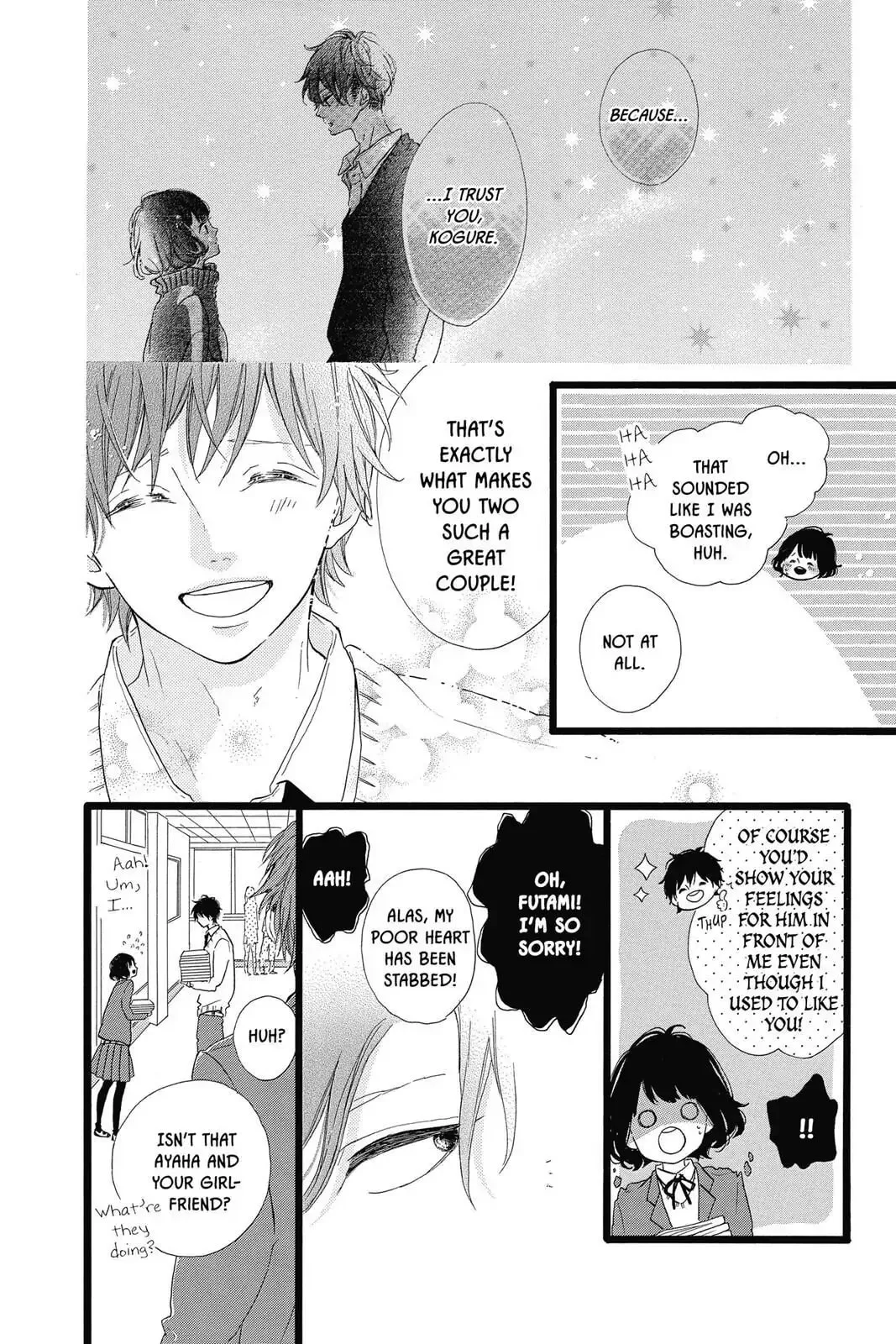 Honey - Chapter 27 - Page 16