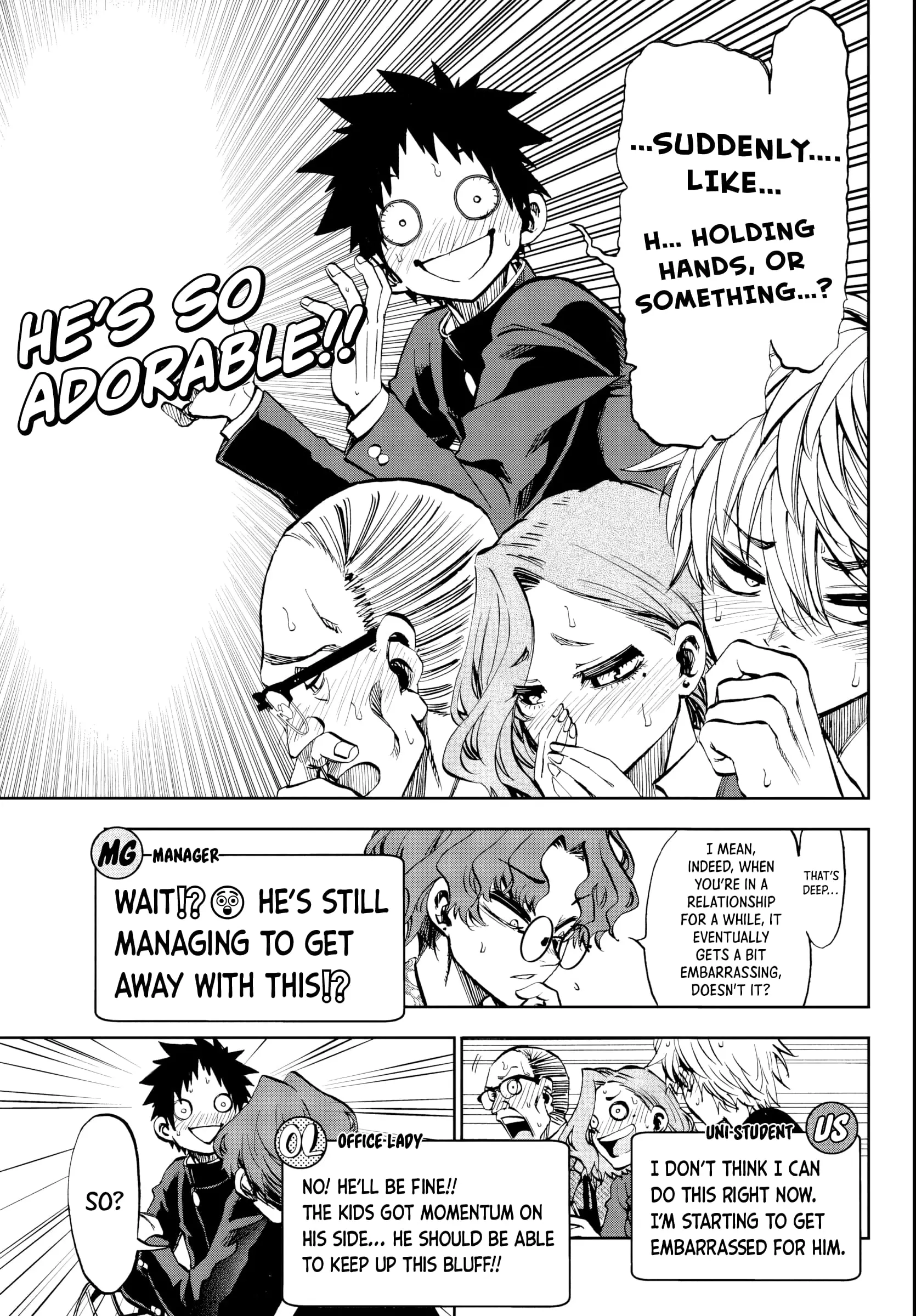 Kesa Mo Yuraretemasu - Chapter 8 - Page 9