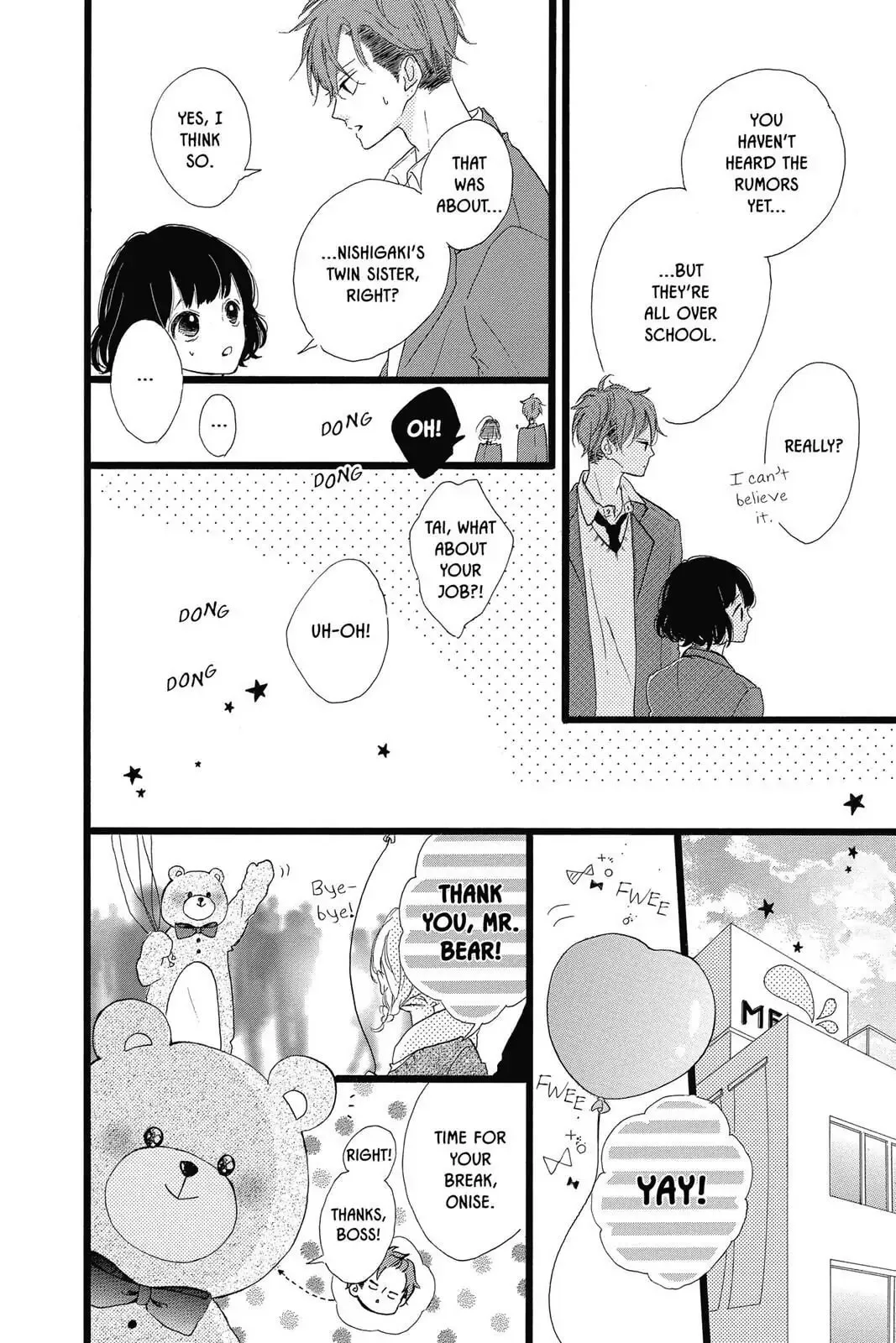 Honey - Chapter 27 - Page 26