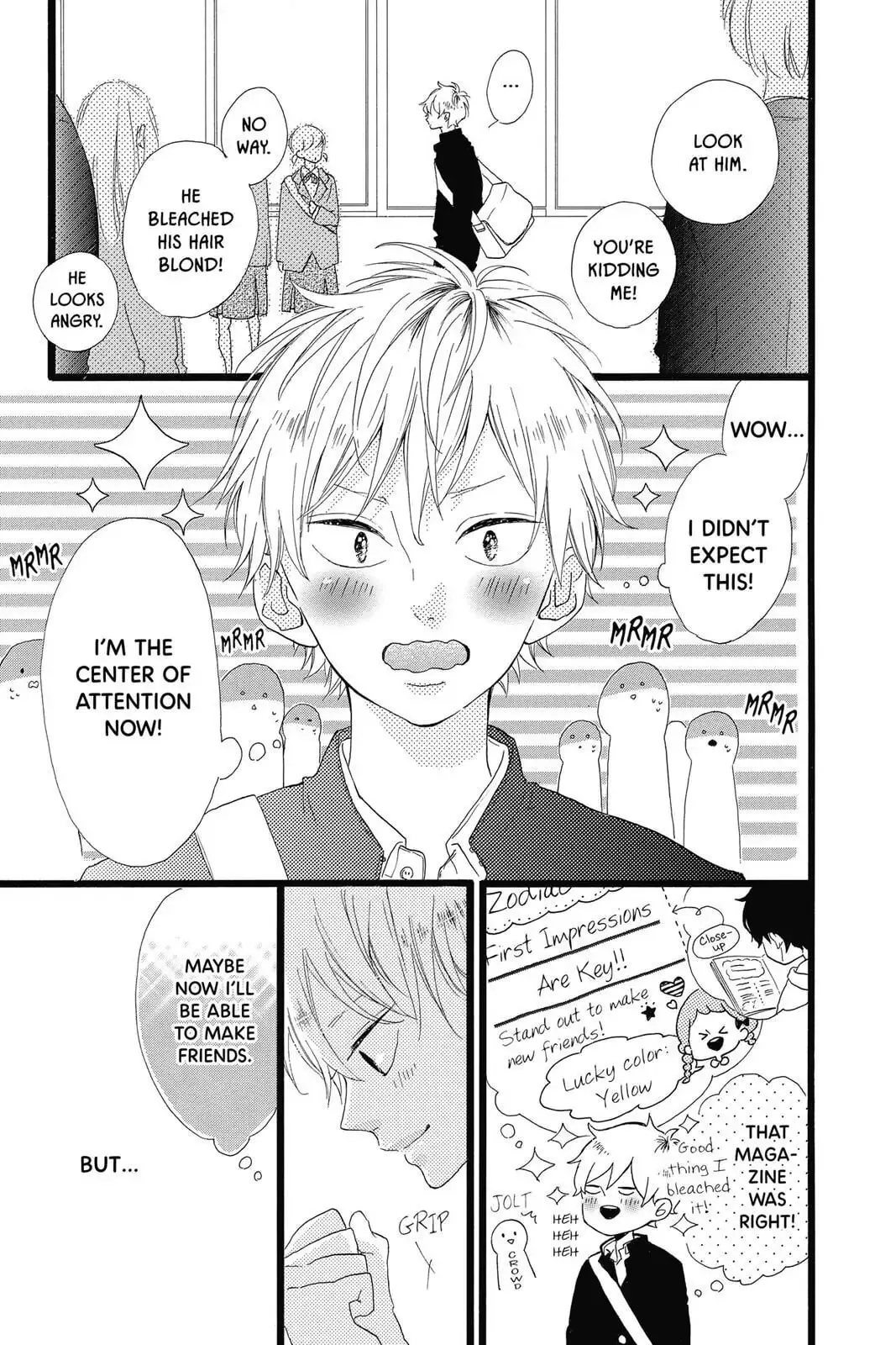 Honey - Chapter 28 - Page 5
