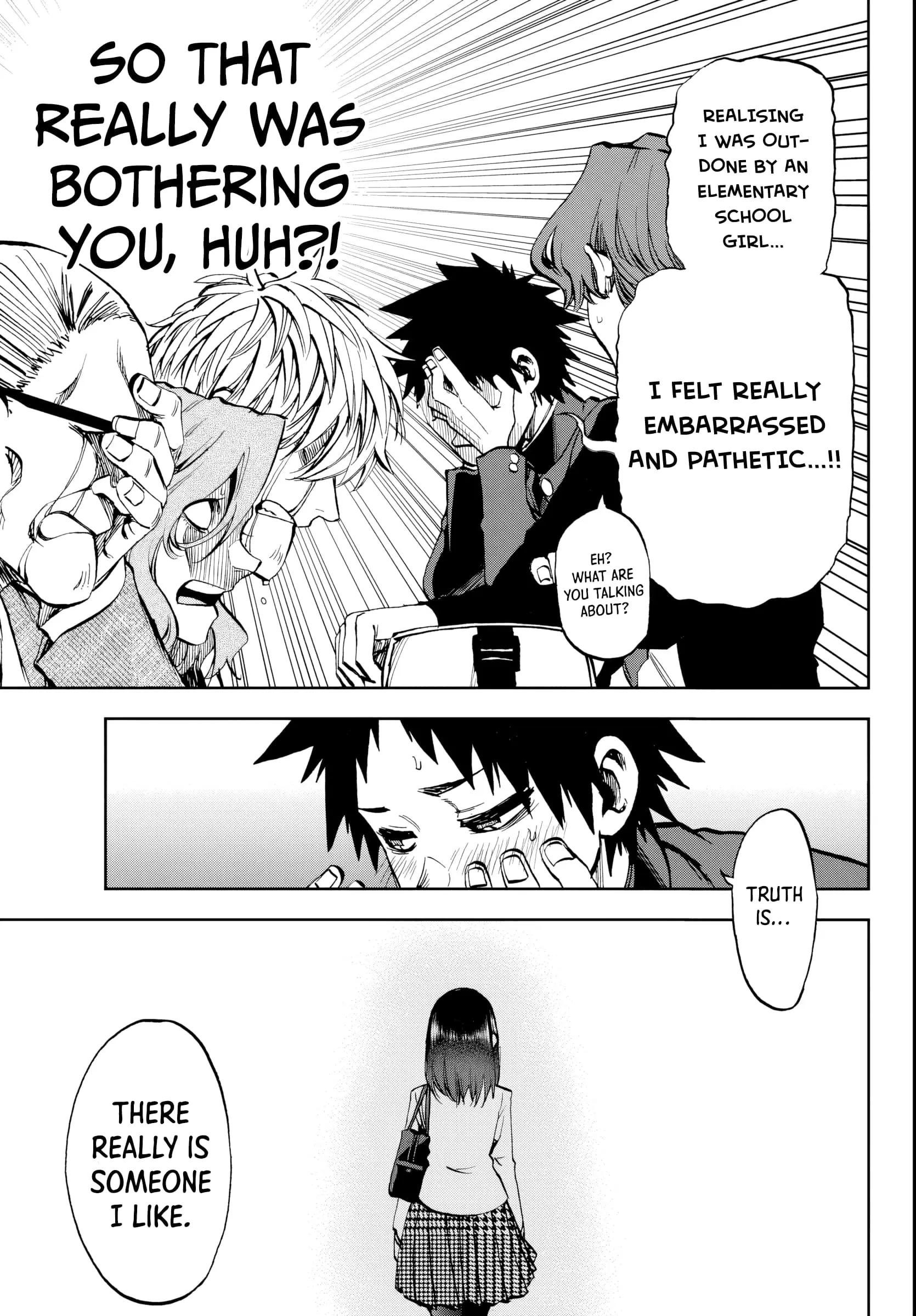Kesa Mo Yuraretemasu - Chapter 8 - Page 11