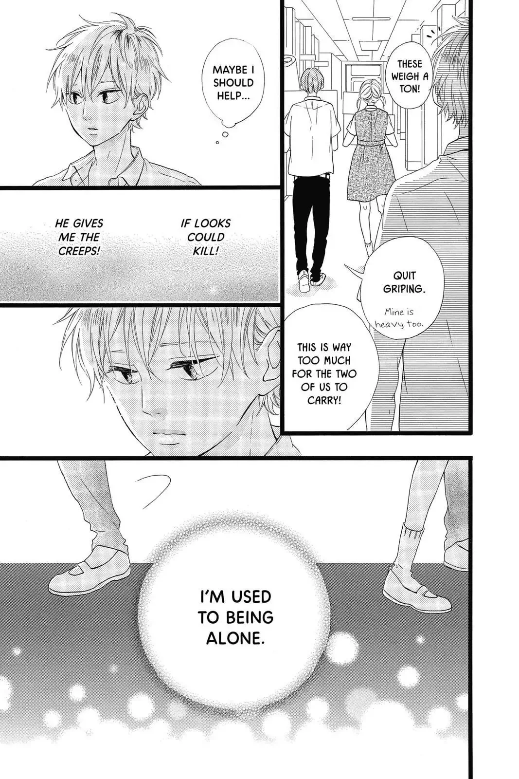 Honey - Chapter 28 - Page 9