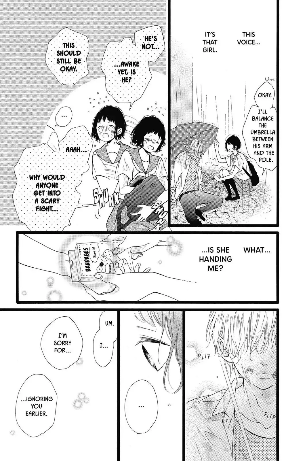 Honey - Chapter 28 - Page 17