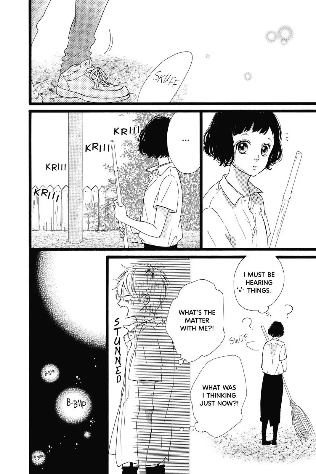 Honey - Chapter 28 - Page 24