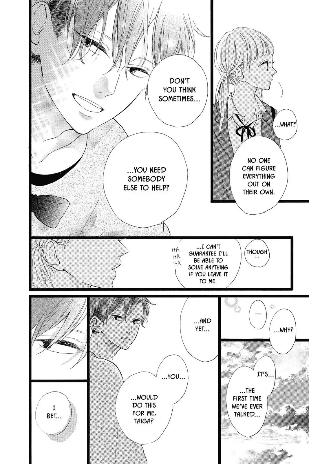Honey - Chapter 28 - Page 32