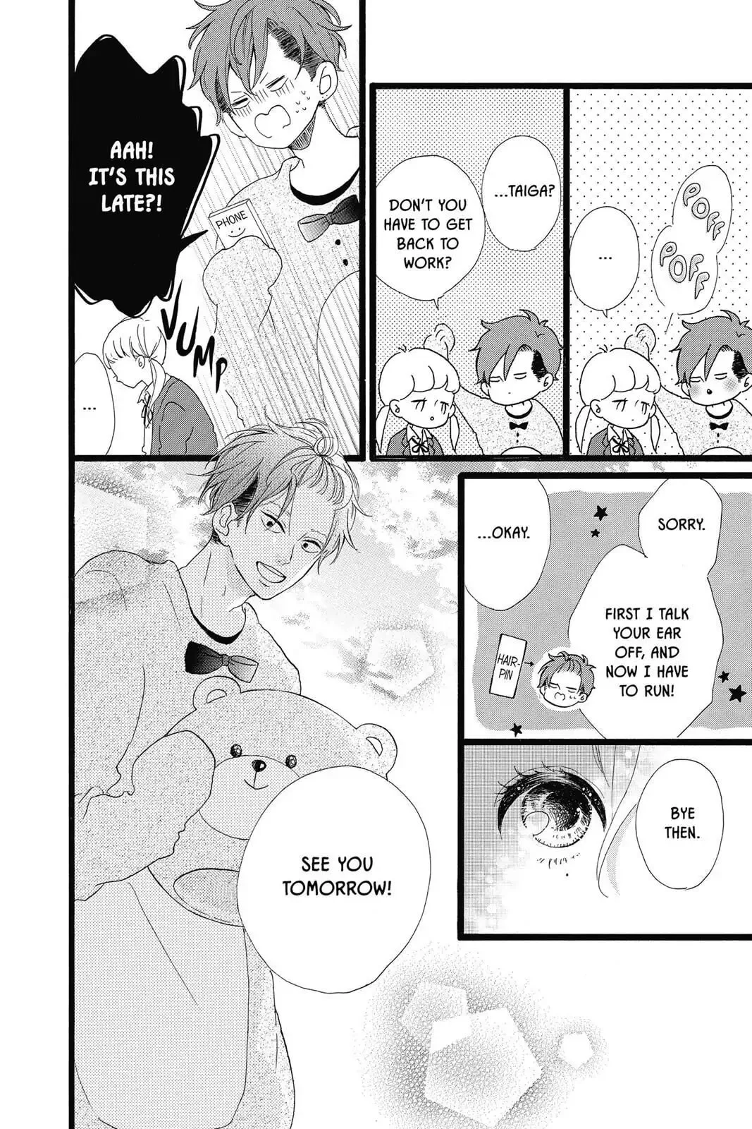 Honey - Chapter 28 - Page 34
