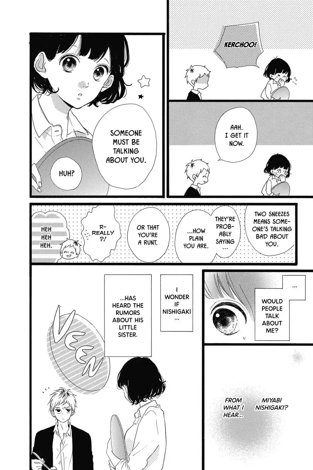 Honey - Chapter 29 - Page 4