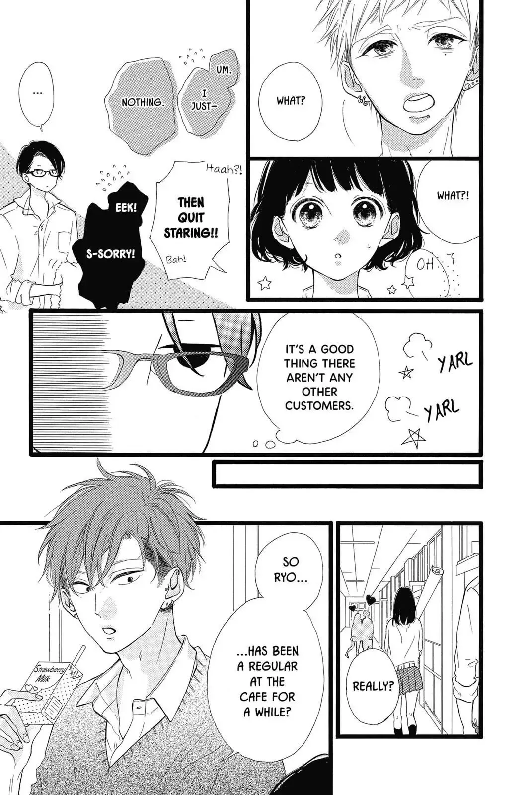 Honey - Chapter 29 - Page 5