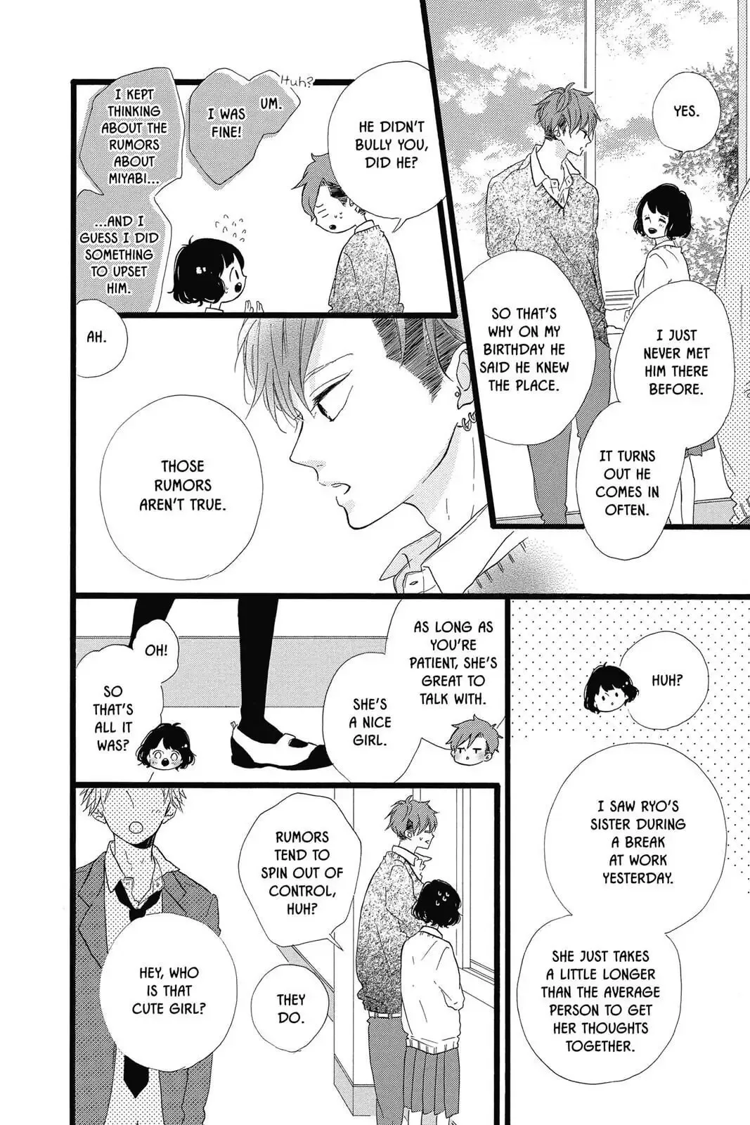 Honey - Chapter 29 - Page 6