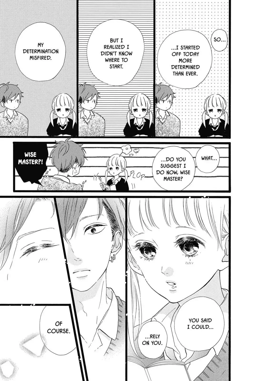 Honey - Chapter 29 - Page 11