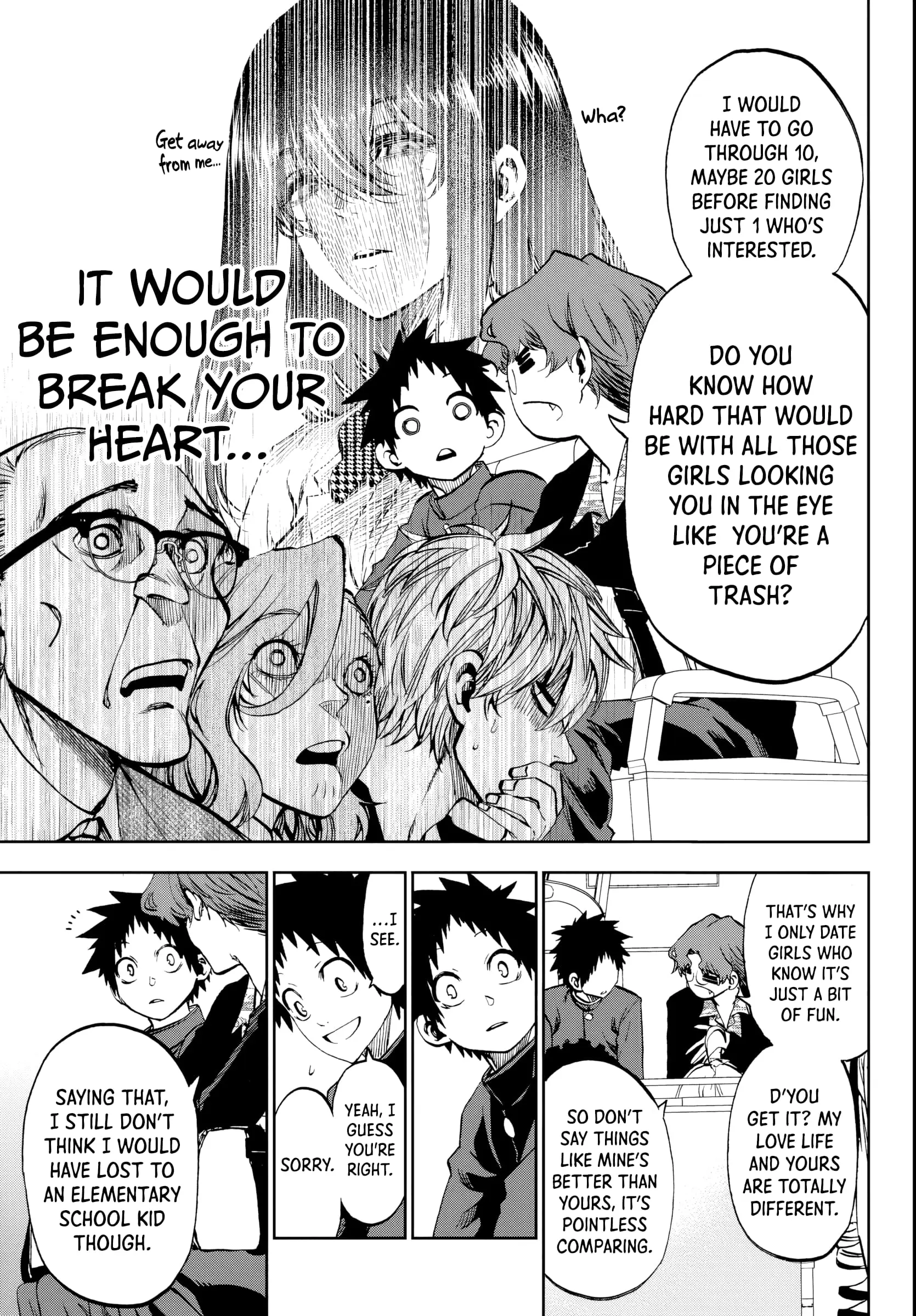 Kesa Mo Yuraretemasu - Chapter 8 - Page 15