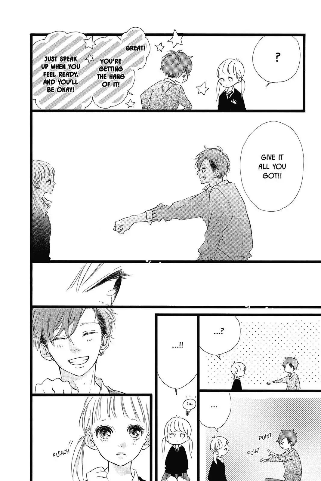 Honey - Chapter 29 - Page 14