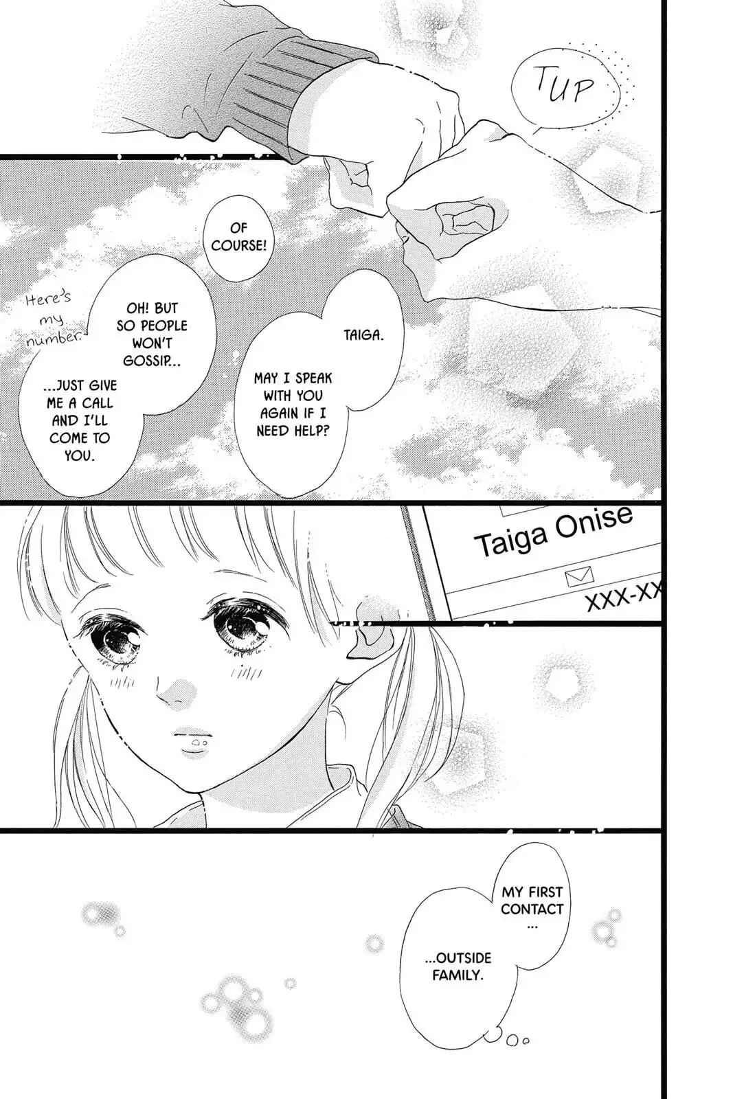 Honey - Chapter 29 - Page 15