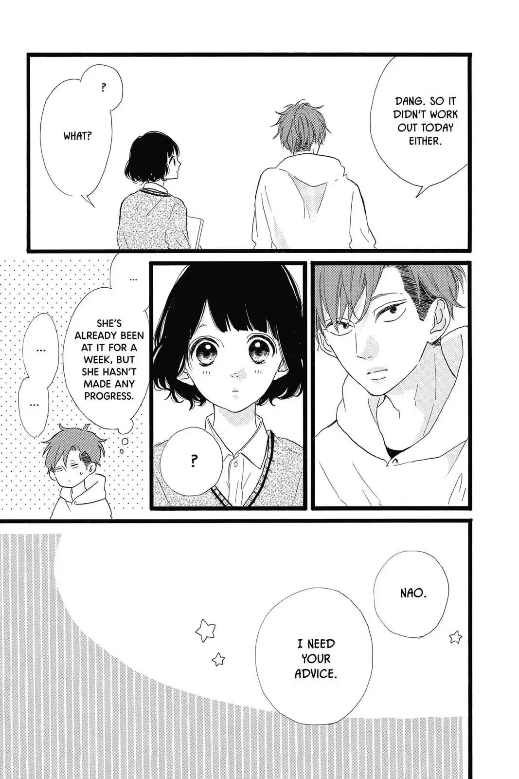 Honey - Chapter 29 - Page 17