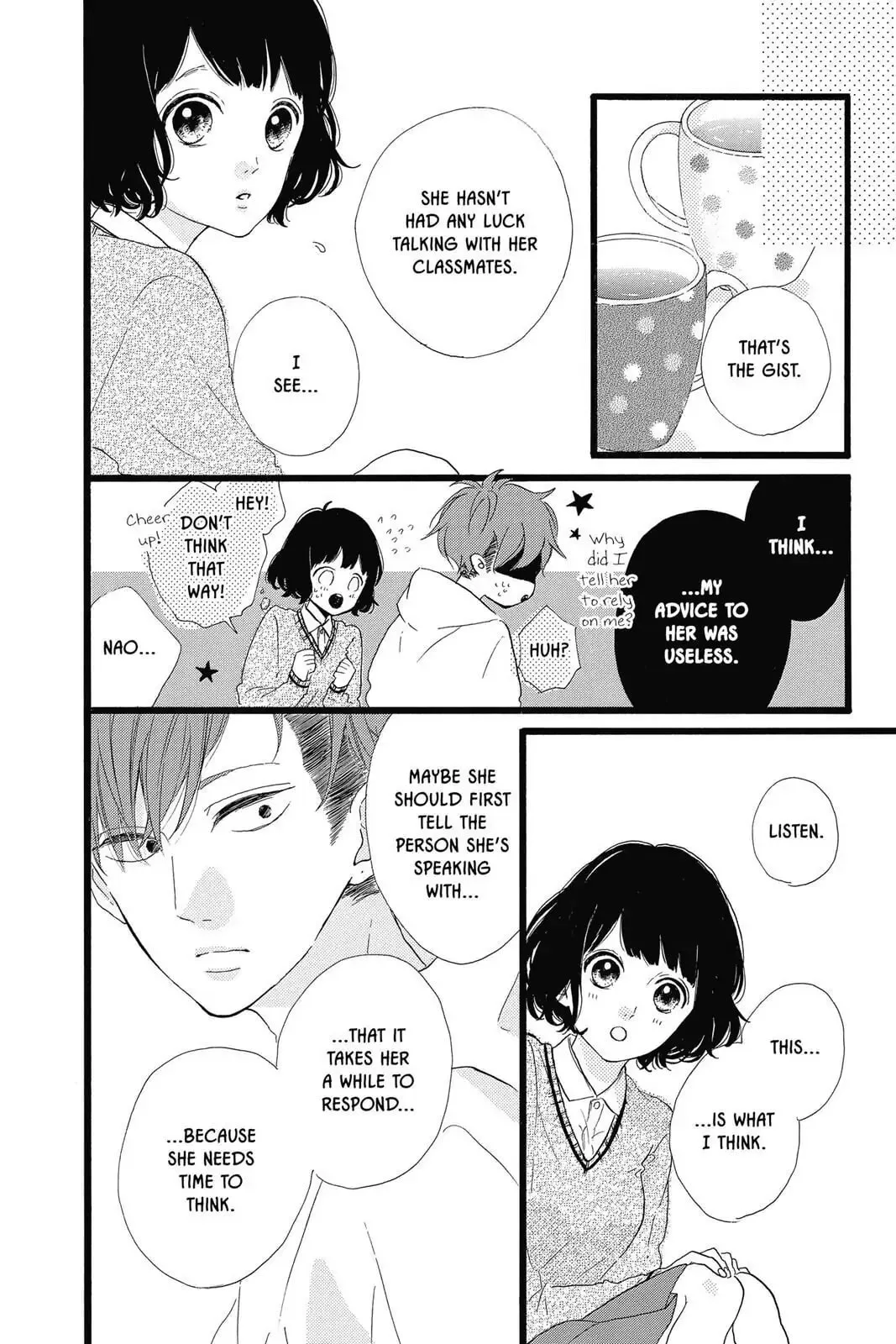 Honey - Chapter 29 - Page 18
