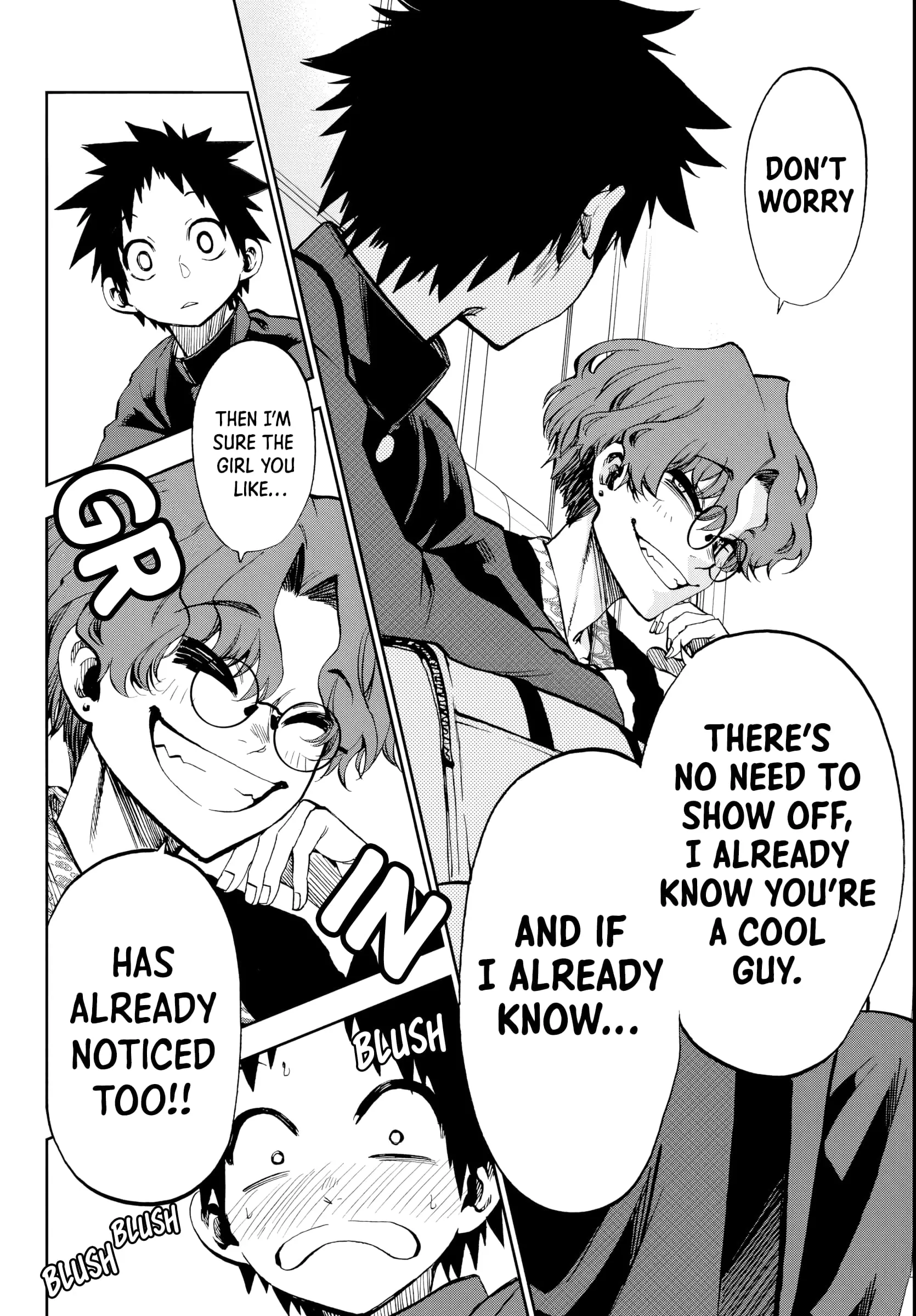 Kesa Mo Yuraretemasu - Chapter 8 - Page 16
