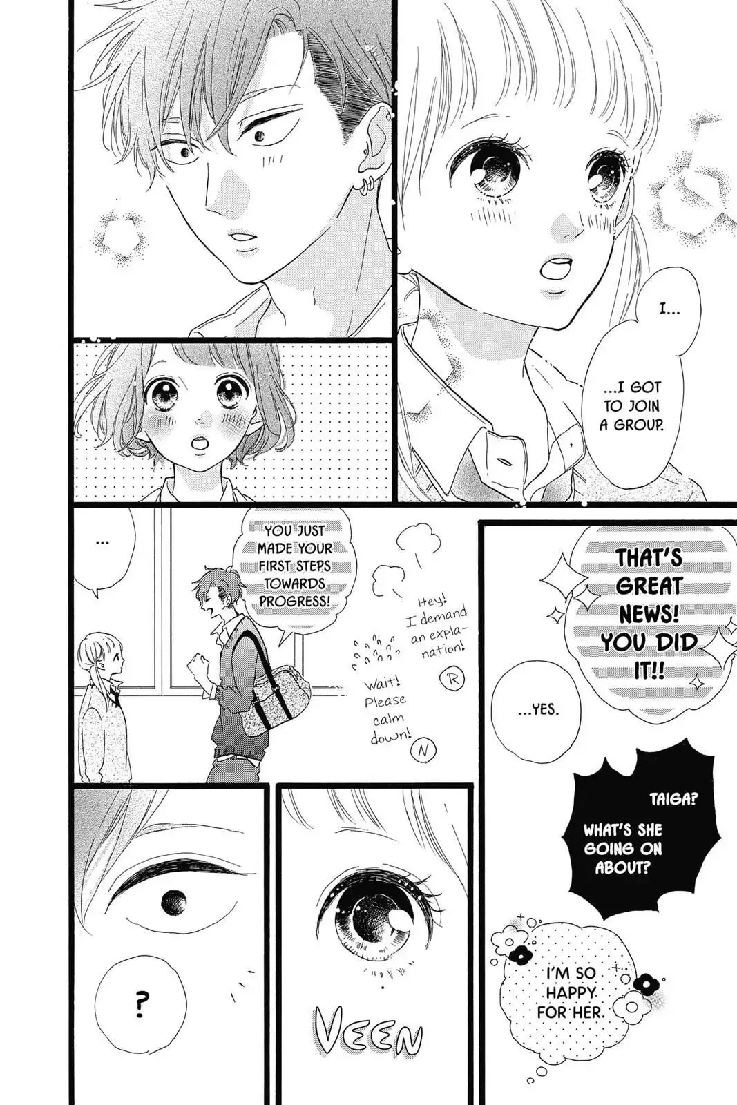 Honey - Chapter 29 - Page 30