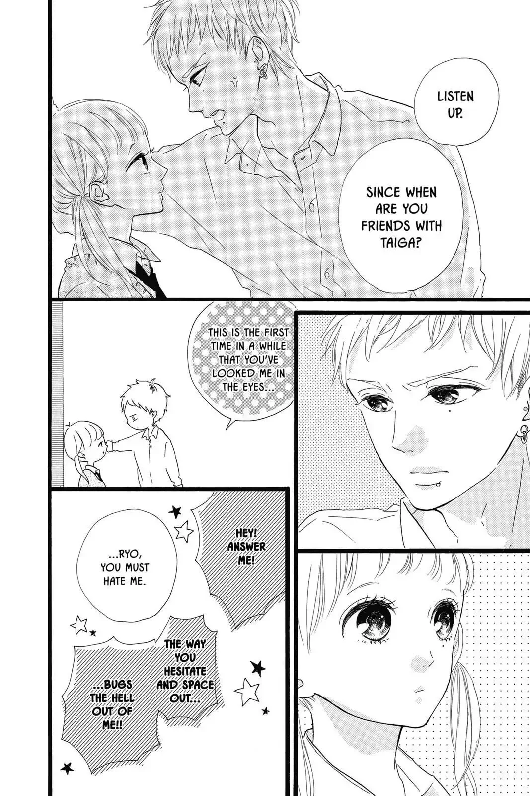 Honey - Chapter 29 - Page 34