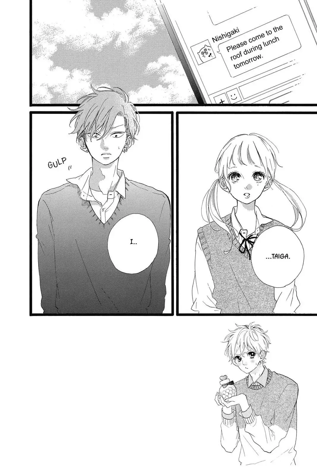 Honey - Chapter 30 - Page 2