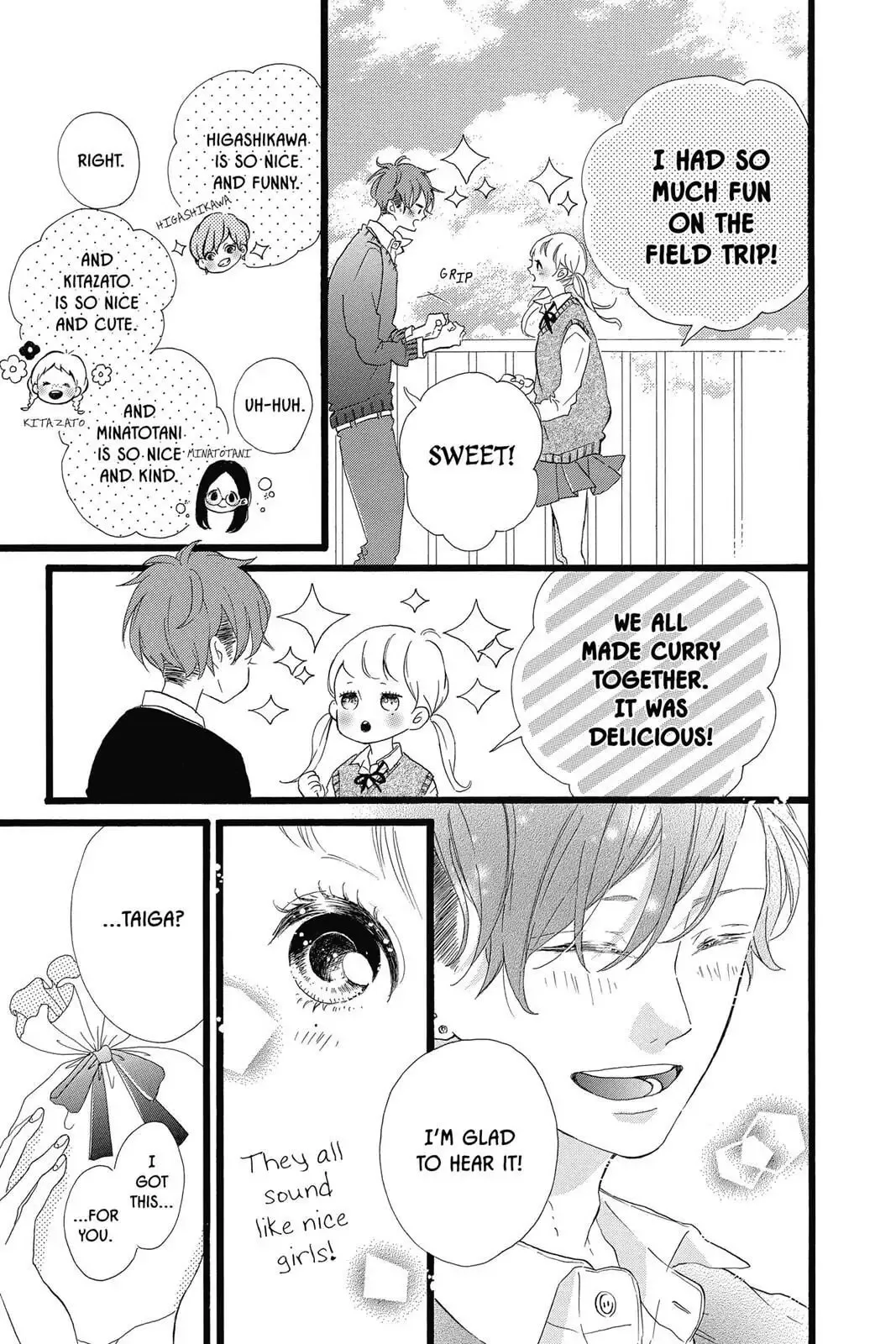 Honey - Chapter 30 - Page 3