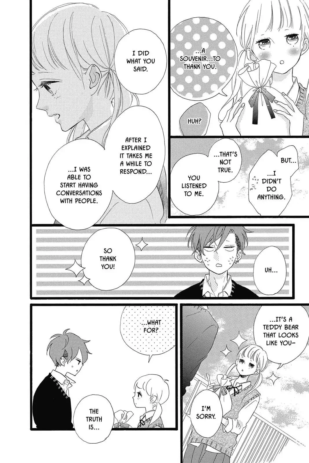 Honey - Chapter 30 - Page 4