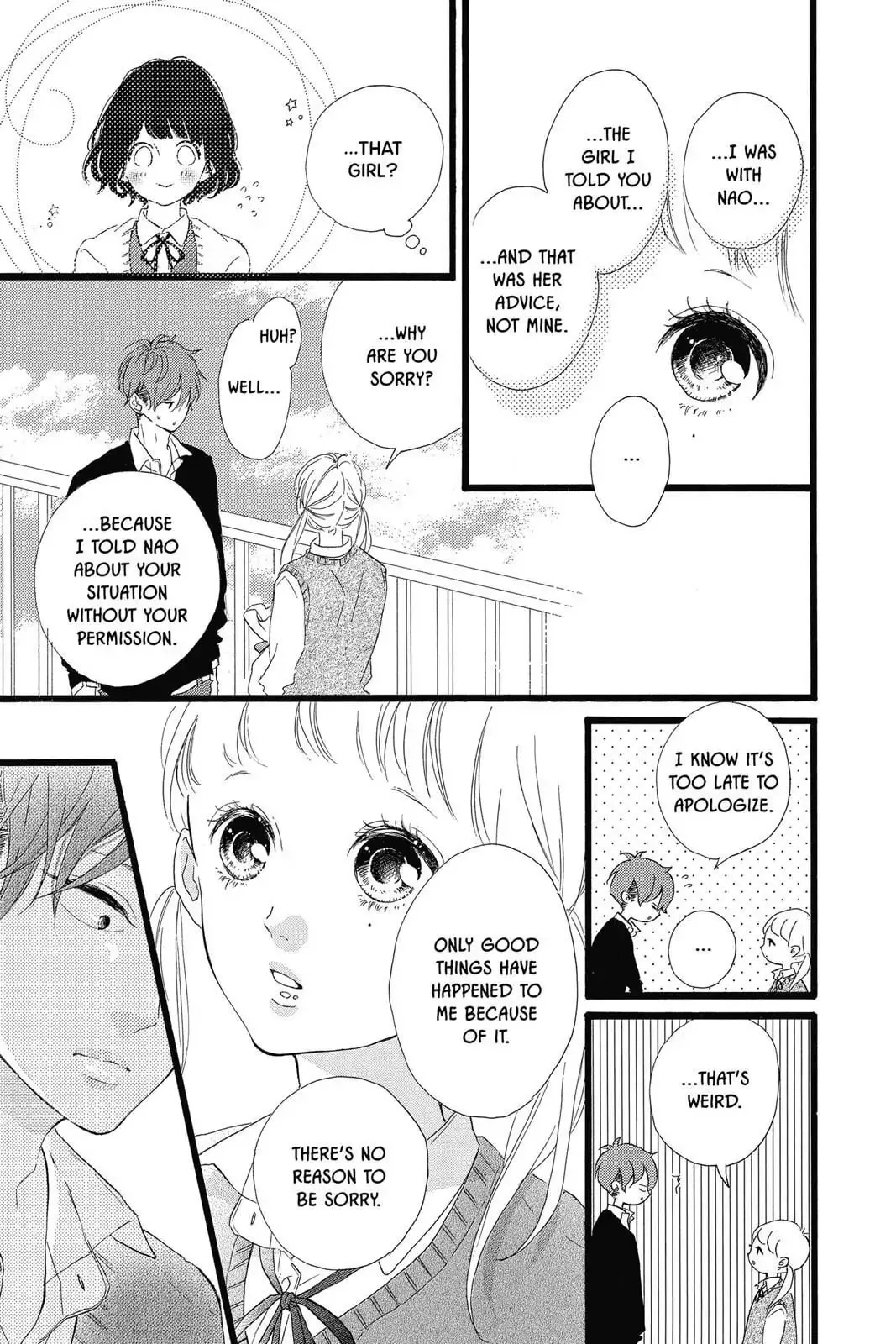 Honey - Chapter 30 - Page 5