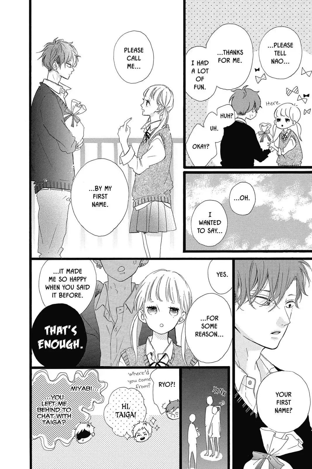 Honey - Chapter 30 - Page 6