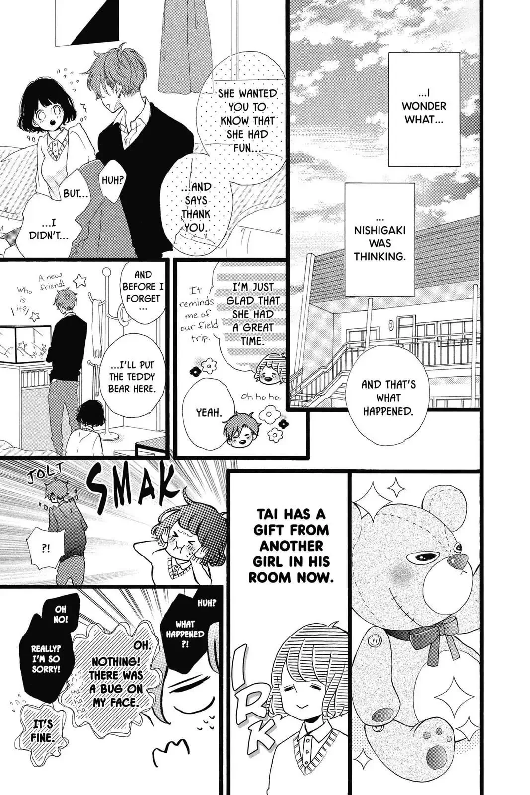 Honey - Chapter 30 - Page 9
