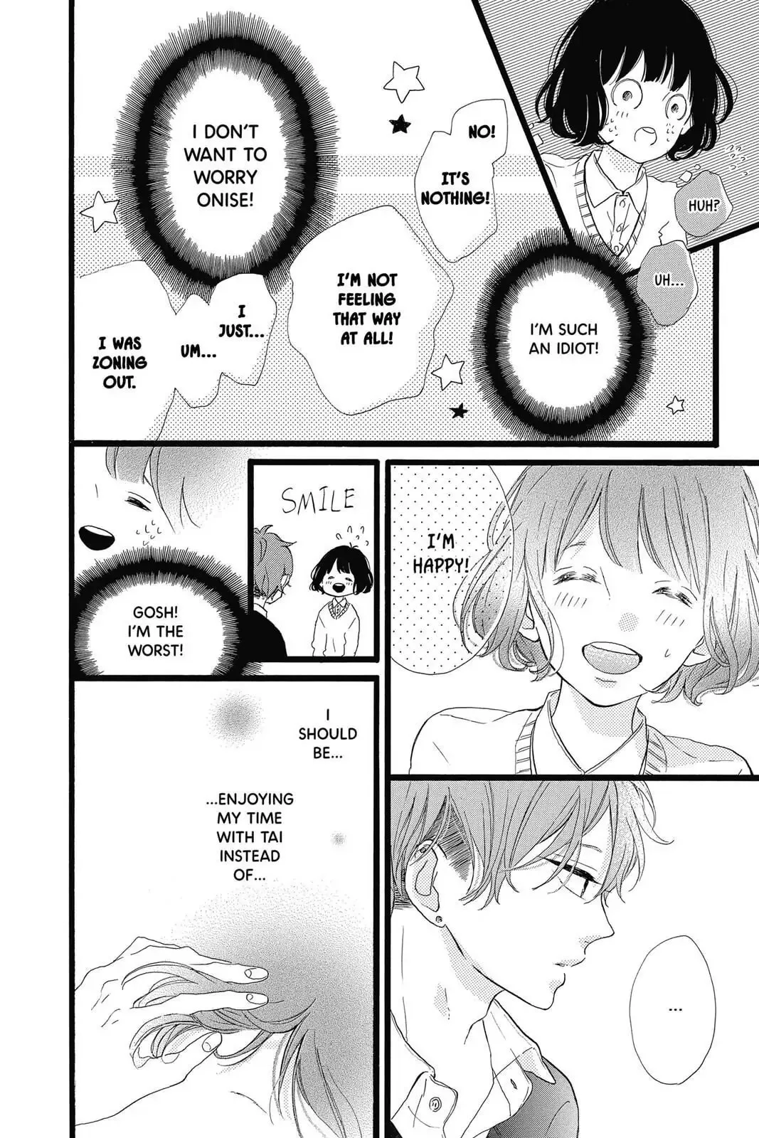Honey - Chapter 30 - Page 12