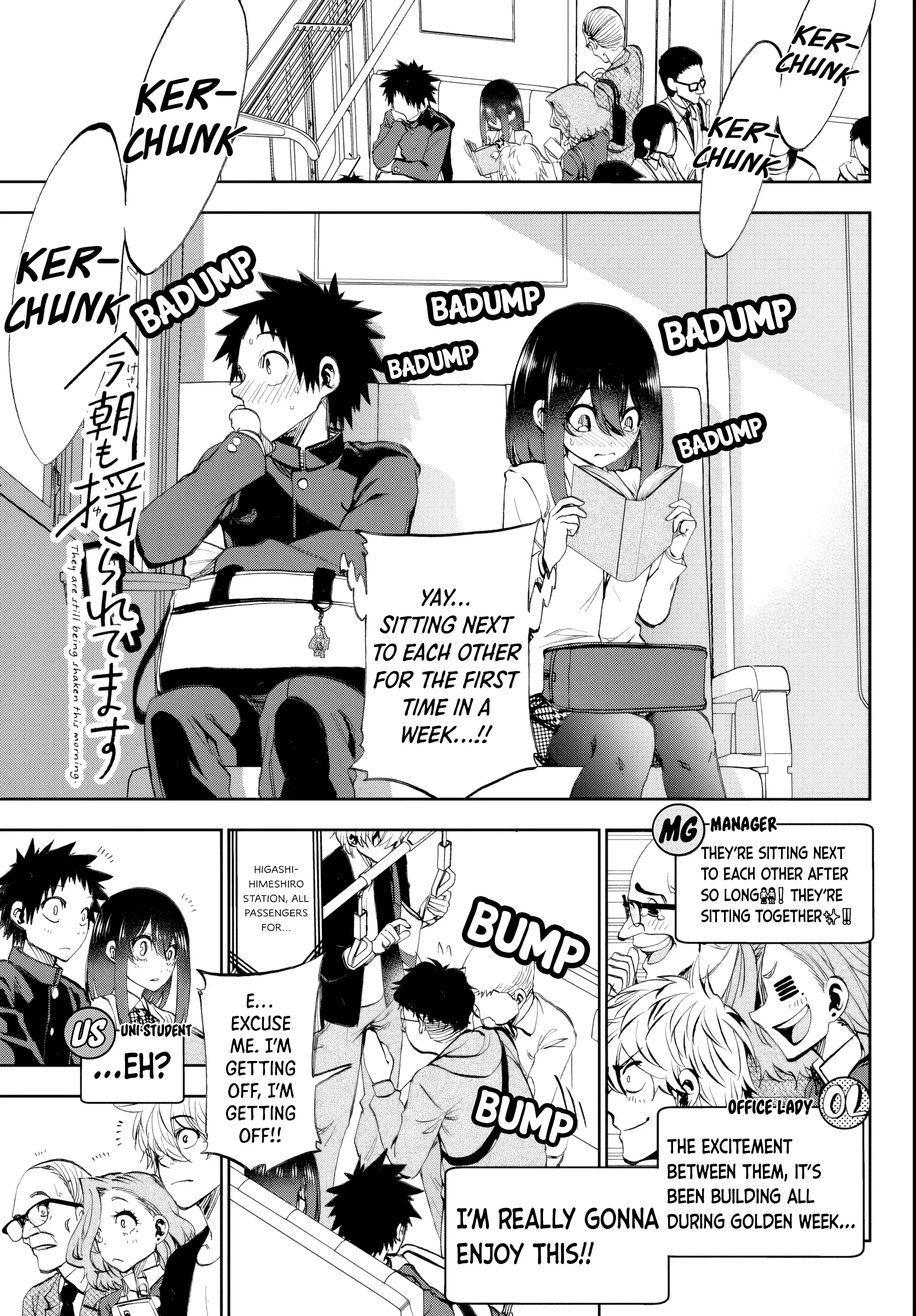 Kesa Mo Yuraretemasu - Chapter 9 - Page 1