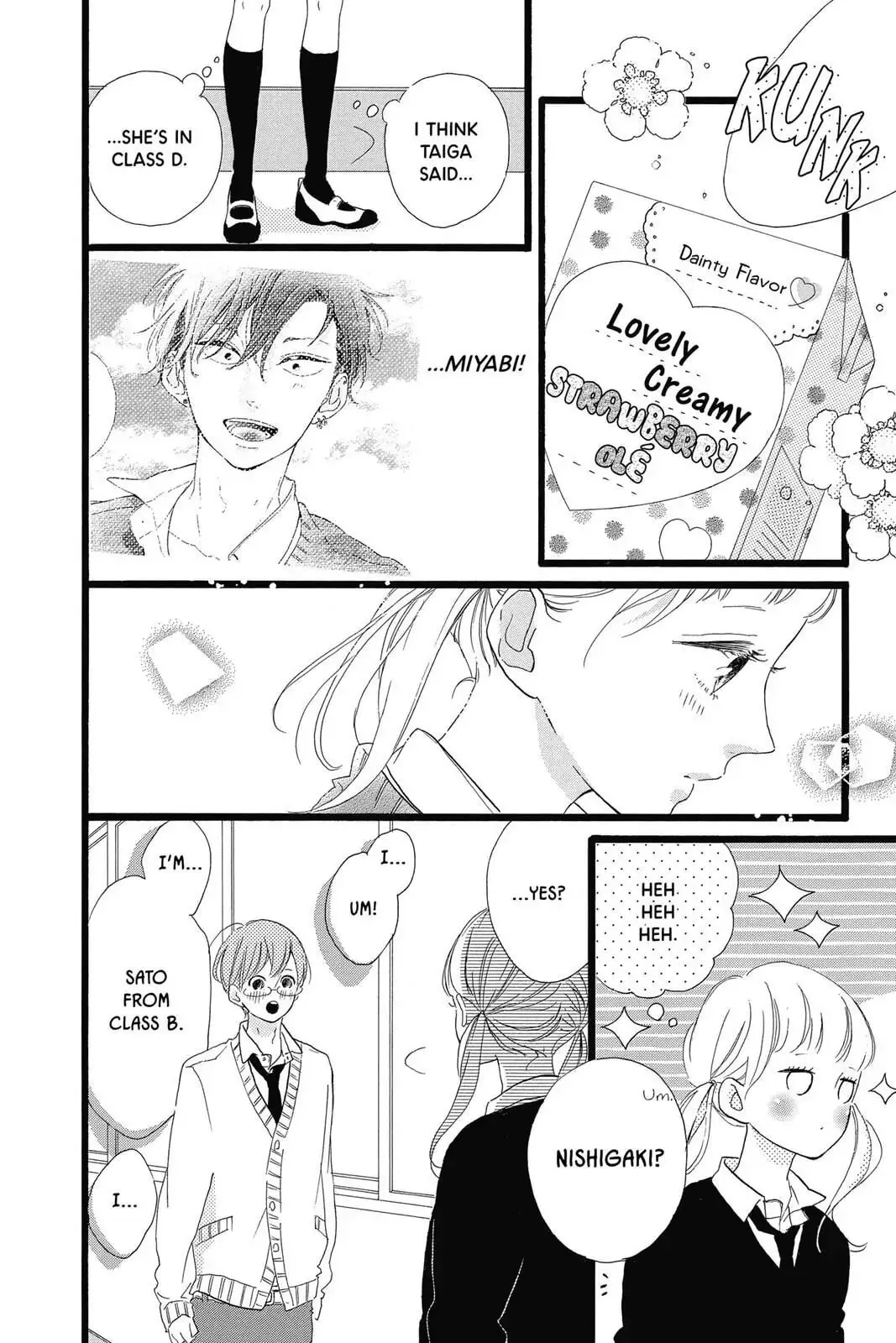 Honey - Chapter 30 - Page 18
