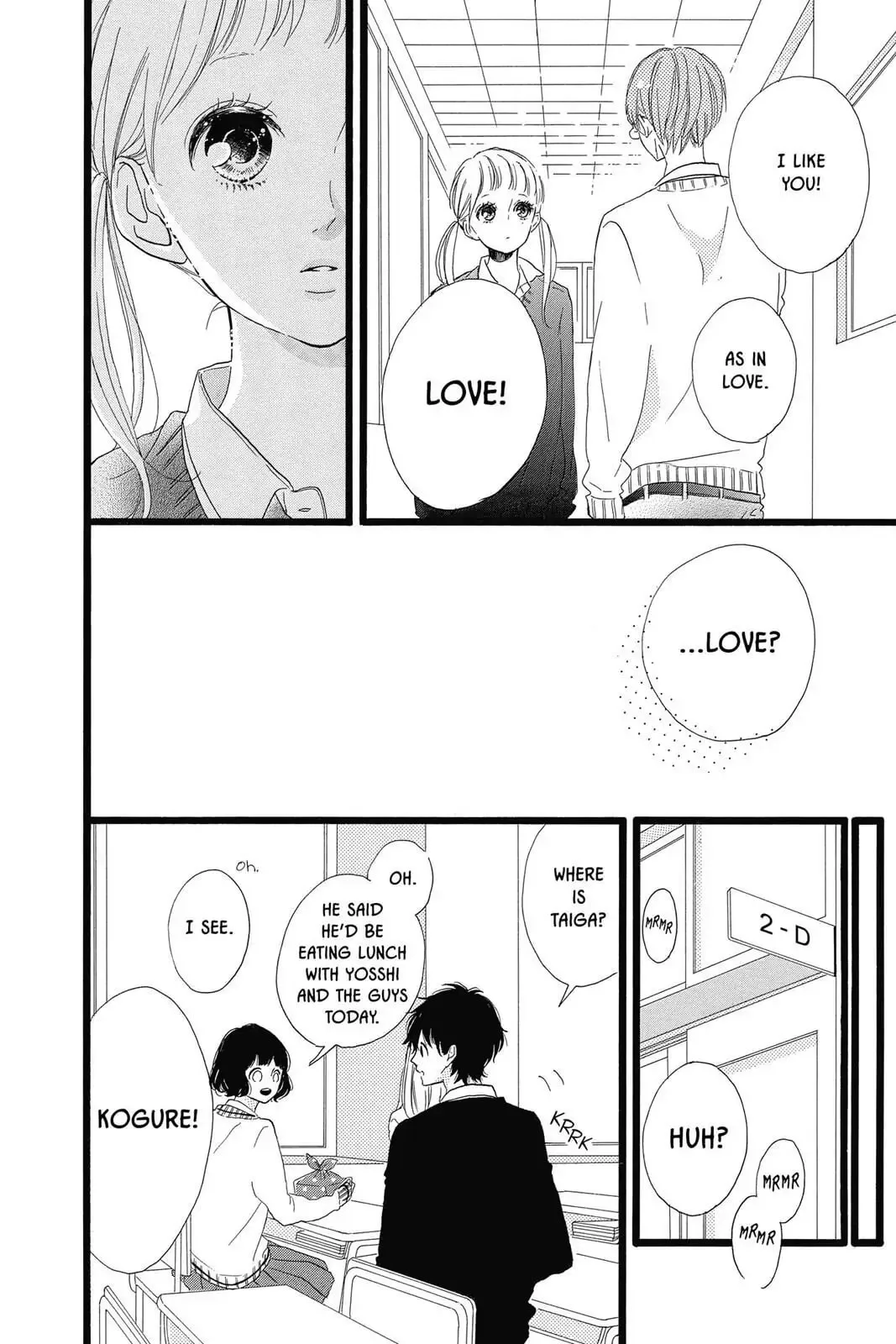 Honey - Chapter 30 - Page 20