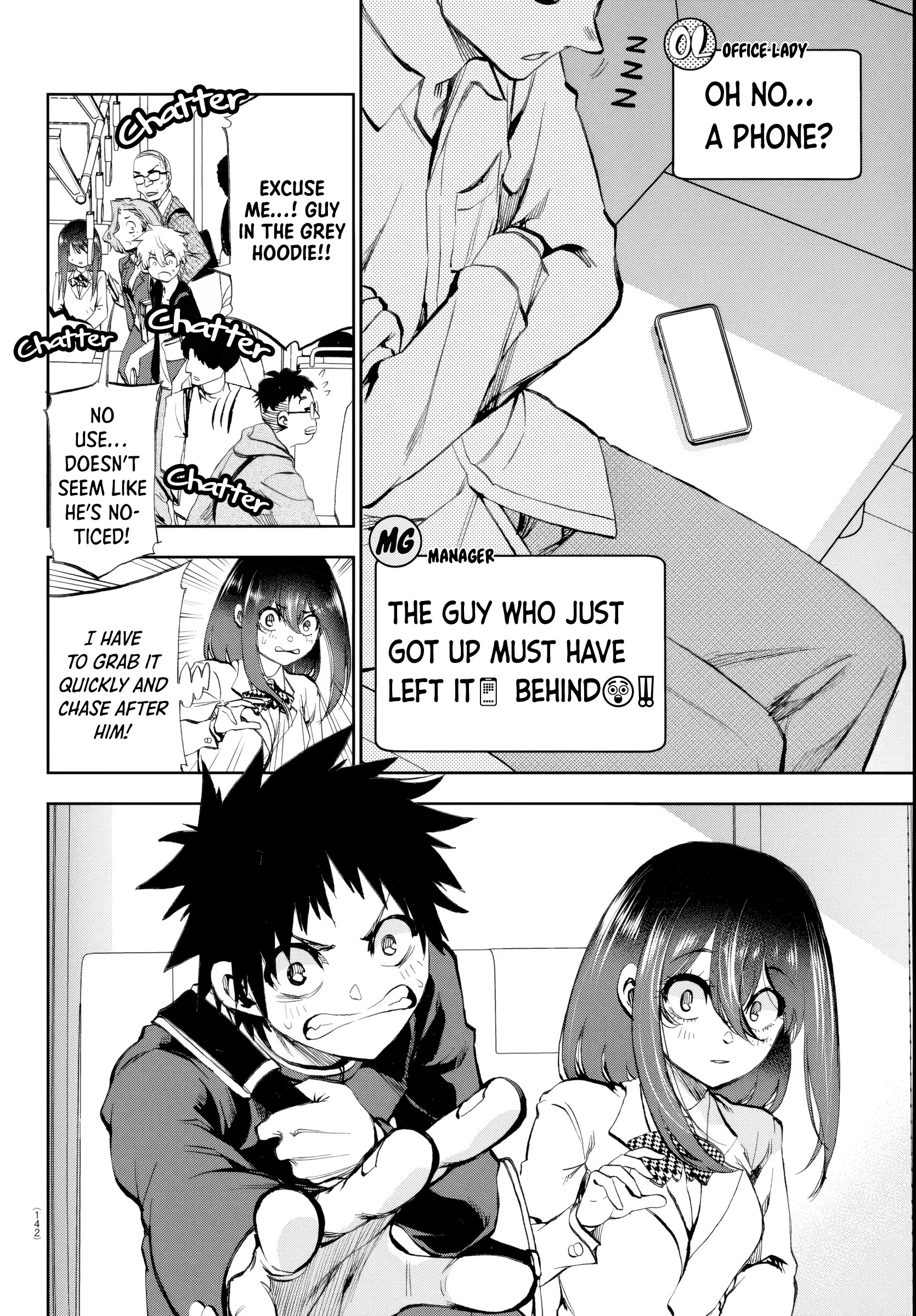 Kesa Mo Yuraretemasu - Chapter 9 - Page 2