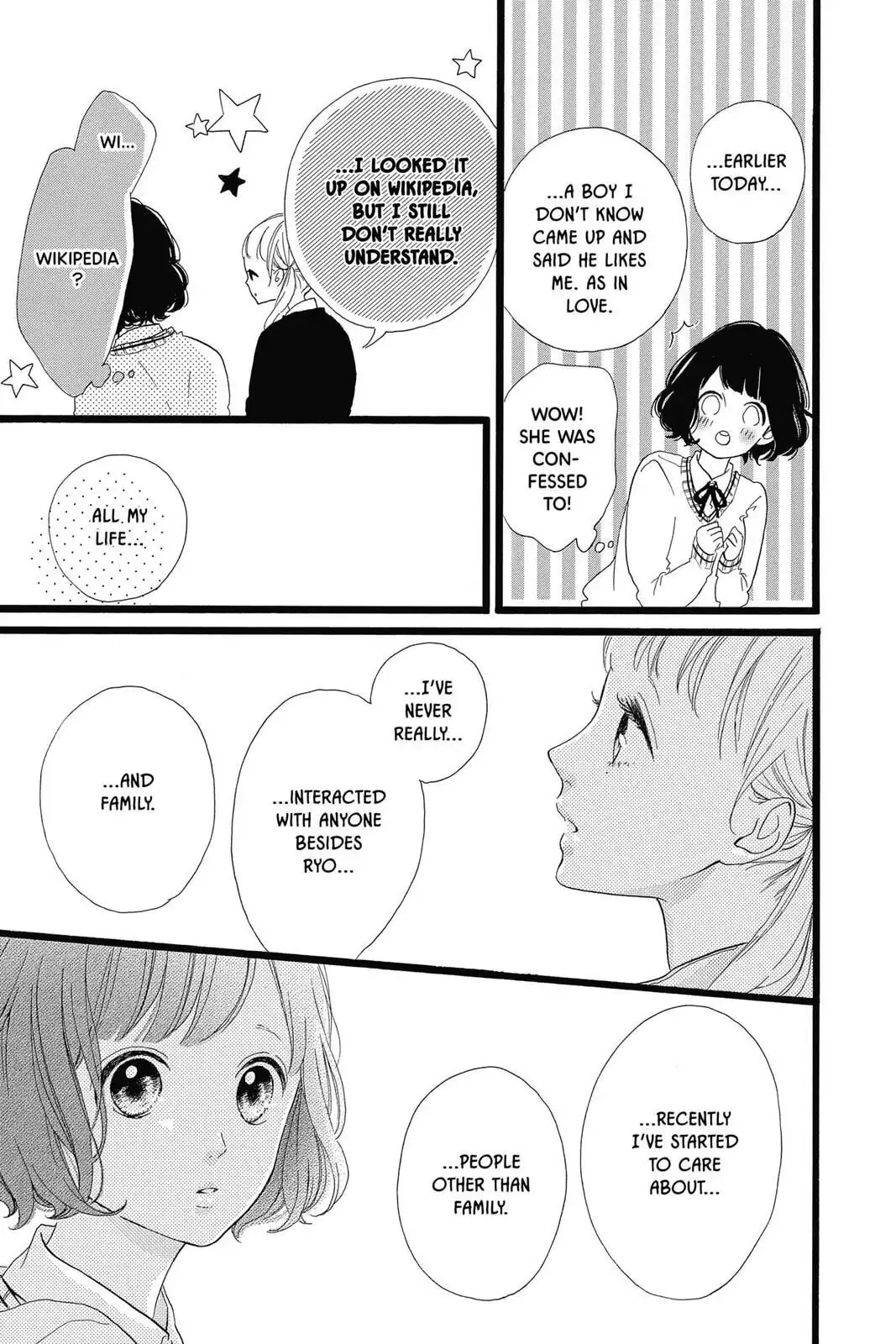 Honey - Chapter 30 - Page 27