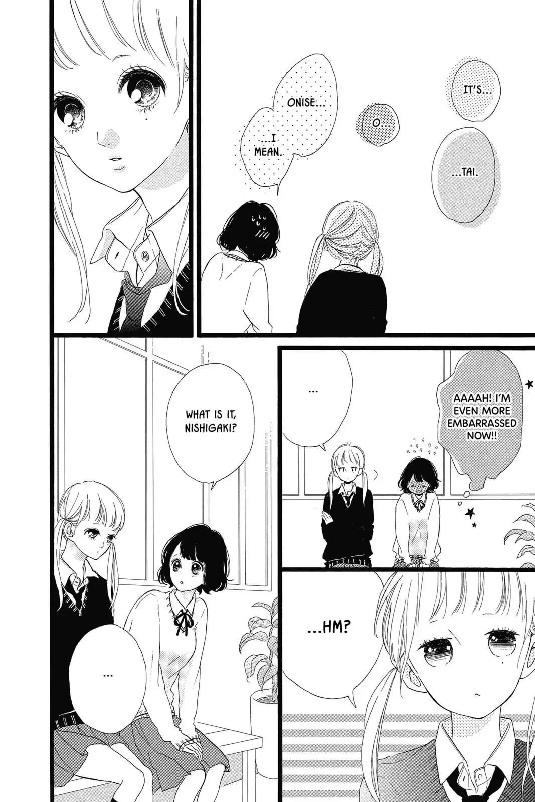 Honey - Chapter 30 - Page 32