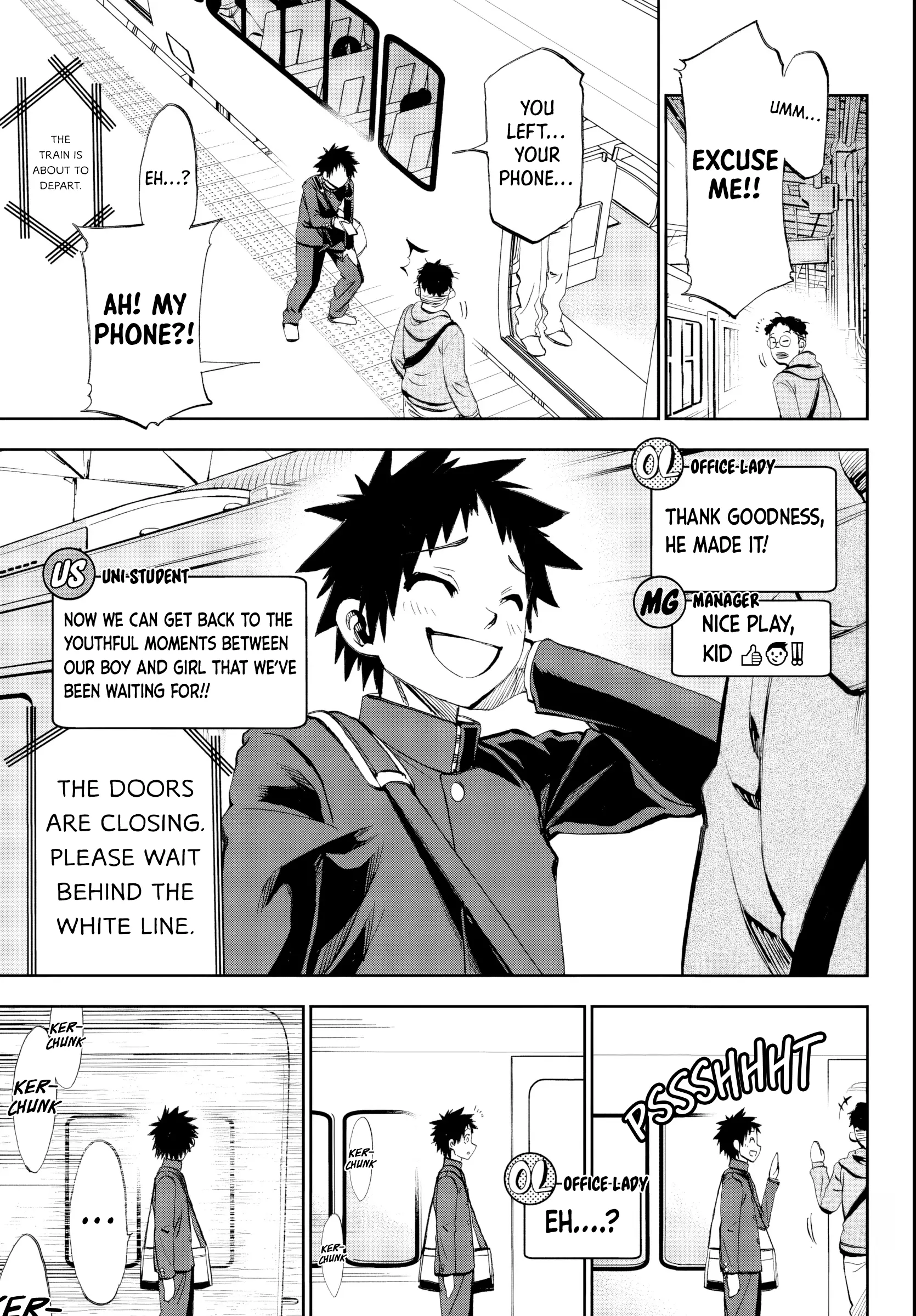 Kesa Mo Yuraretemasu - Chapter 9 - Page 3