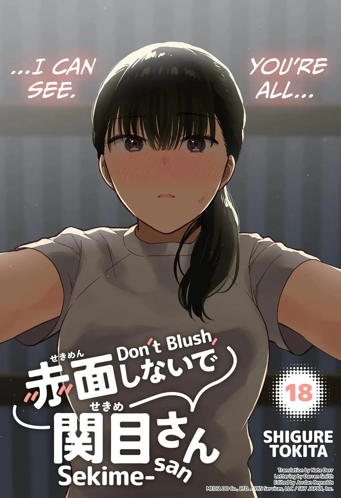 Don't Blush, Sekime-san! - Chapter 18 - Page 1