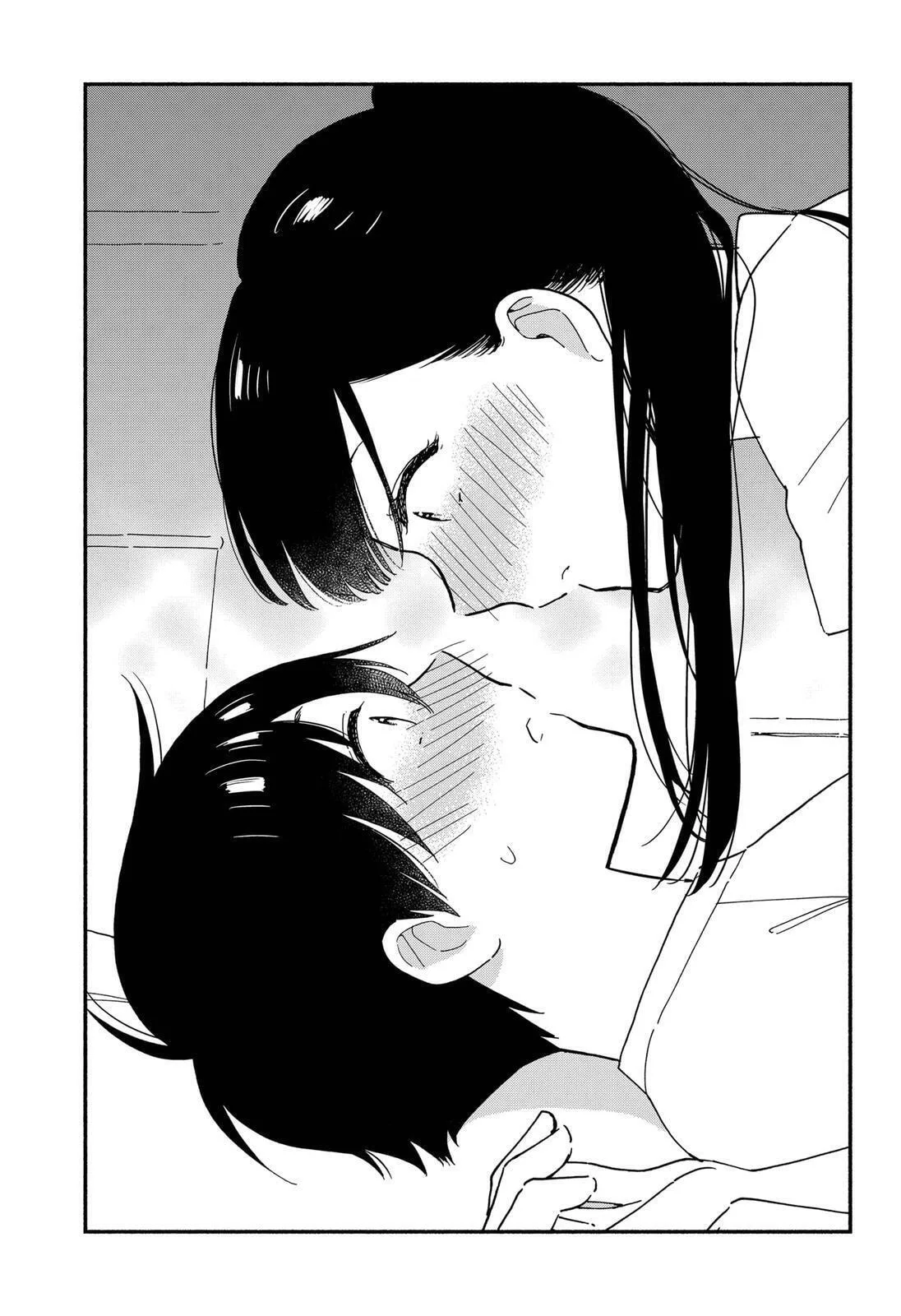 Don't Blush, Sekime-san! - Chapter 18 - Page 9