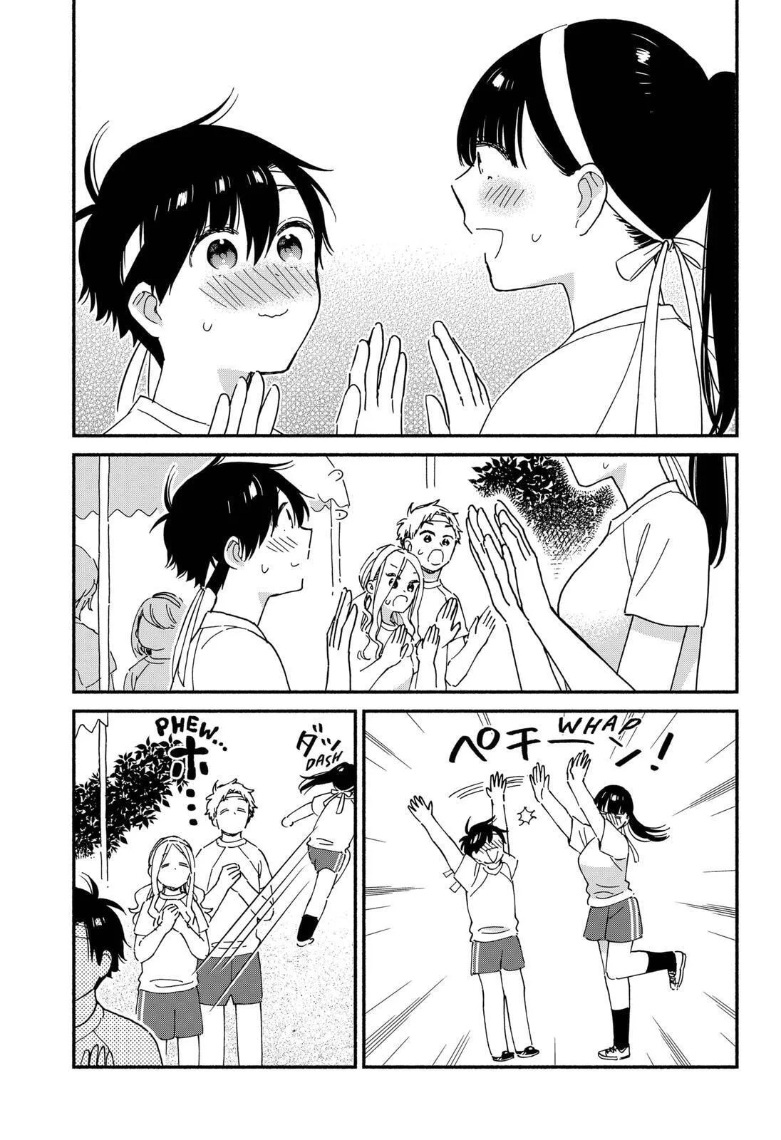 Don't Blush, Sekime-san! - Chapter 19 - Page 7