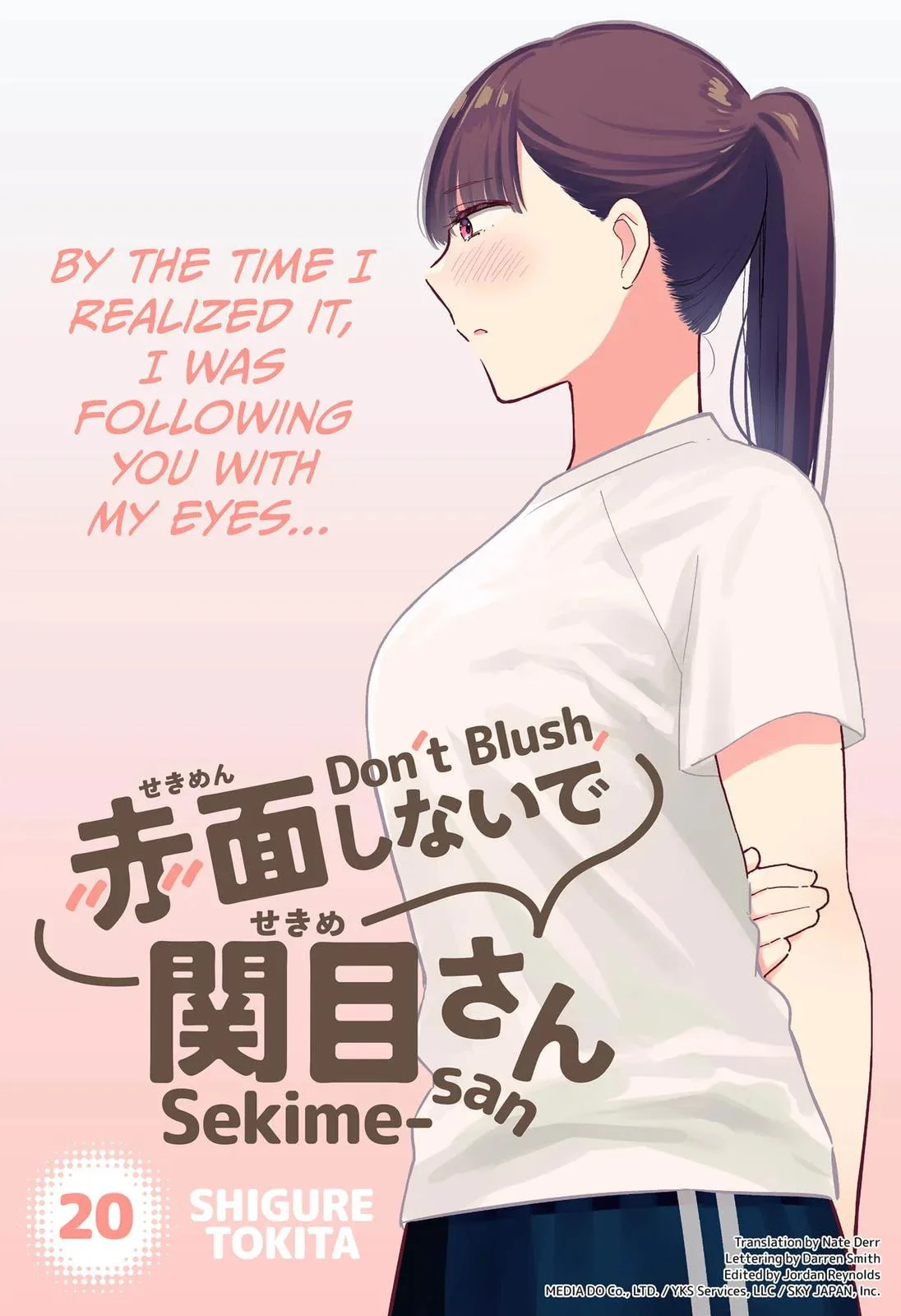 Don't Blush, Sekime-san! - Chapter 20 - Page 1