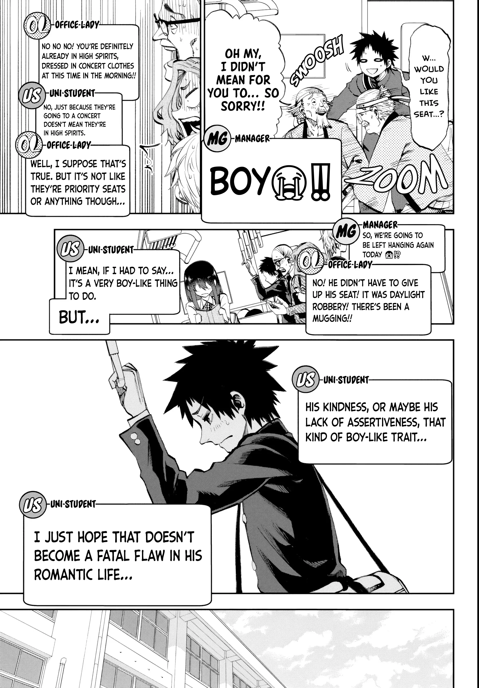 Kesa Mo Yuraretemasu - Chapter 9 - Page 9
