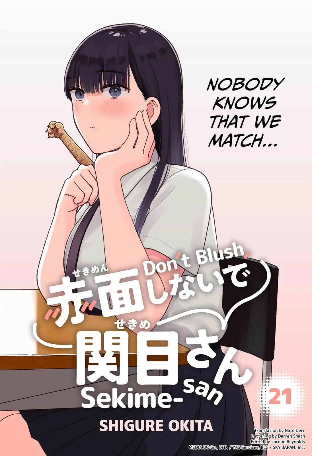 Don't Blush, Sekime-san! - Chapter 21 - Page 1
